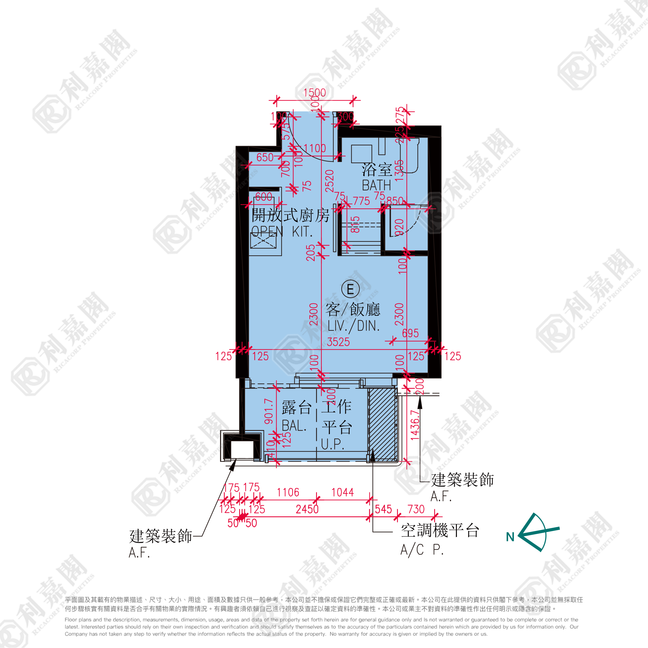 维港．双钻 1B座 高层 E室 土瓜湾/九龙城/新启德/新蒲岗