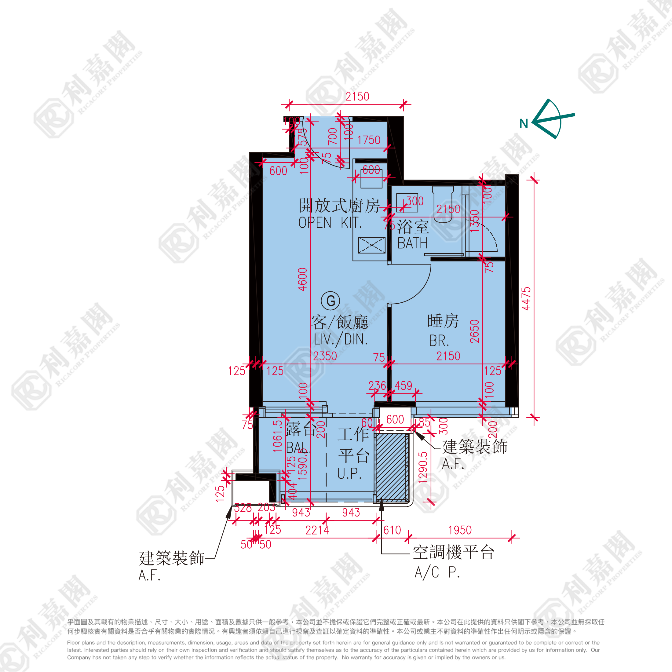 維港．雙鑽 1B座 土瓜灣/九龍城/新啟德/新蒲崗