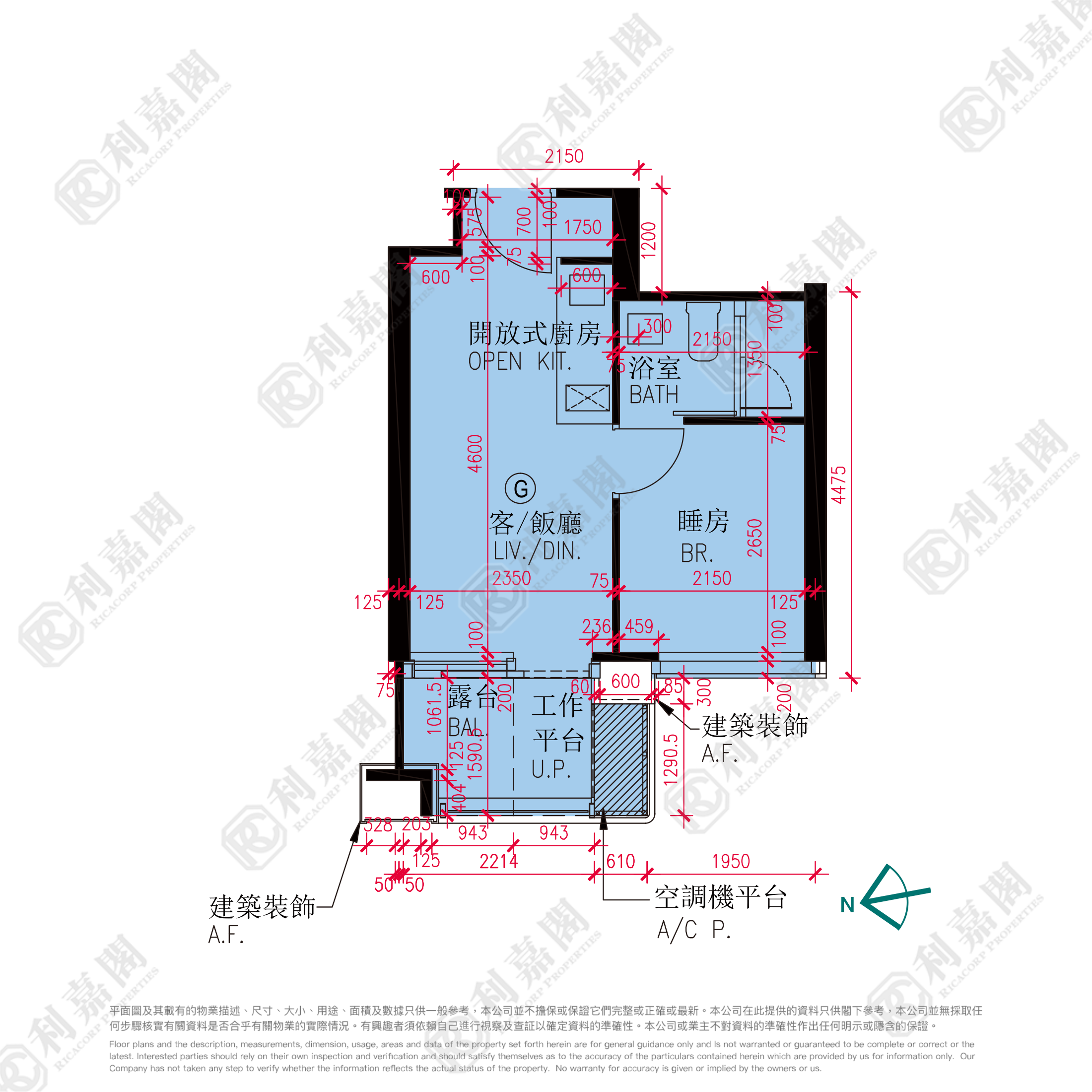 維港．雙鑽 1B座 高層 G室 土瓜灣/九龍城/新啟德/新蒲崗