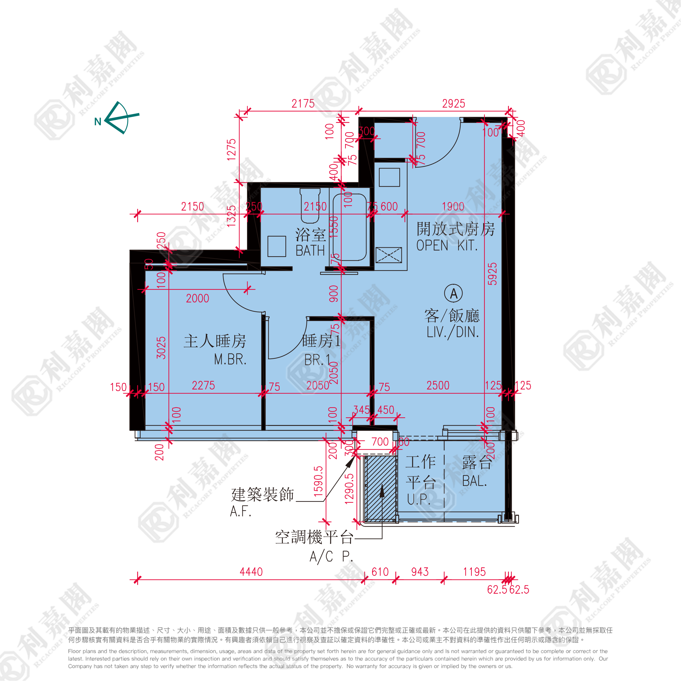 TWIN VICTORIA TOWER 2A Low Floor Zone Flat A To Kwa Wan/Kowloon City/Kai Tak/San Po Kong
