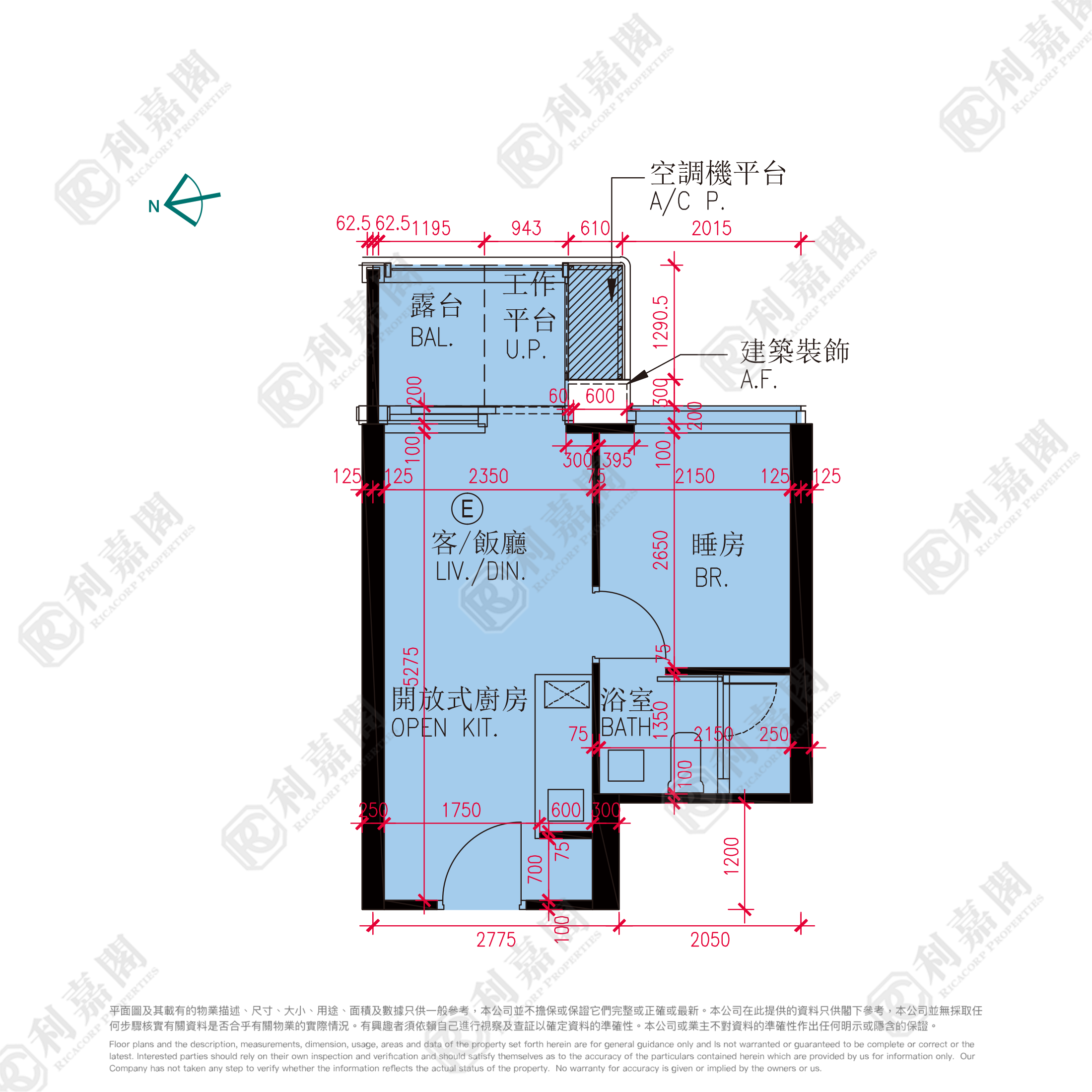 TWIN VICTORIA TOWER 2A Medium Floor Zone Flat E To Kwa Wan/Kowloon City/Kai Tak/San Po Kong