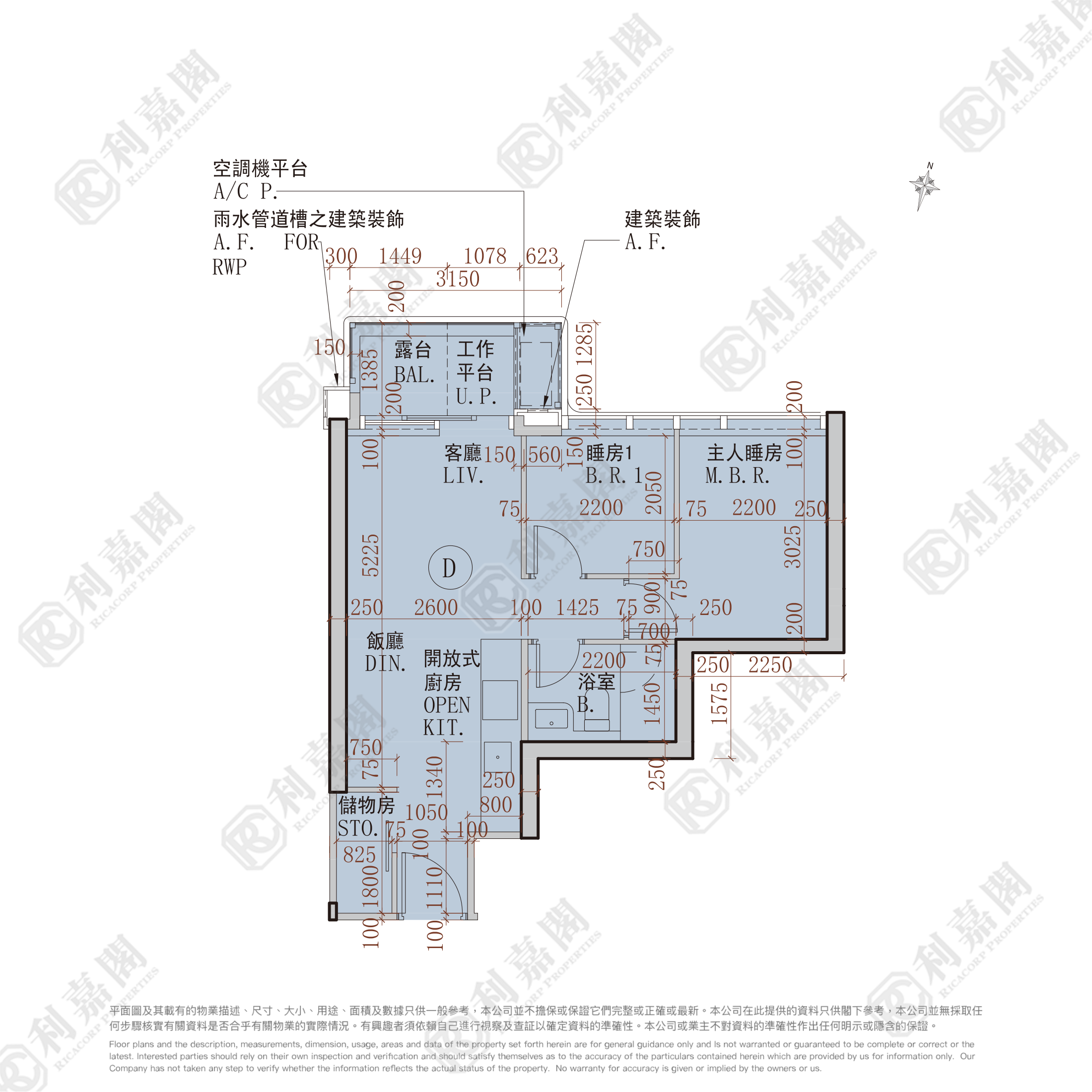 DOUBLE COAST PHASE 1 DOUBLE COAST I - Tower 3 Low Floor Zone Flat D To Kwa Wan/Kowloon City/Kai Tak/San Po Kong