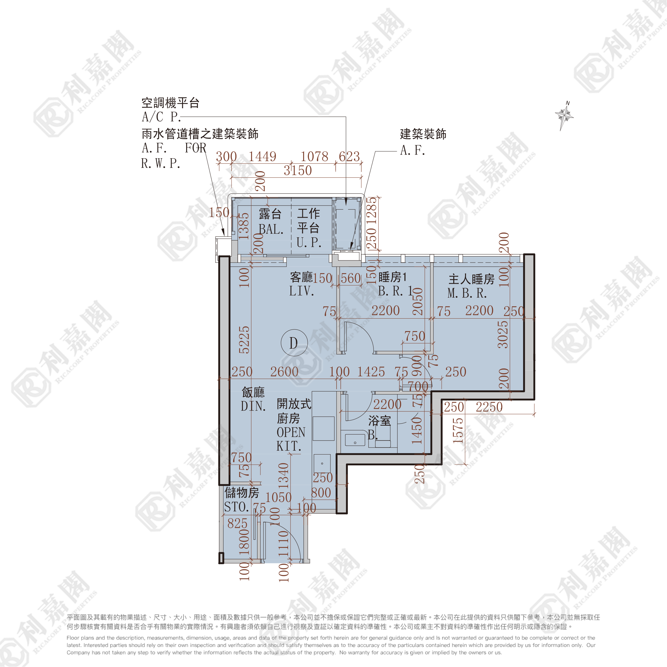 DOUBLE COAST PHASE 1 DOUBLE COAST I - Tower 3 Low Floor Zone Flat D To Kwa Wan/Kowloon City/Kai Tak/San Po Kong