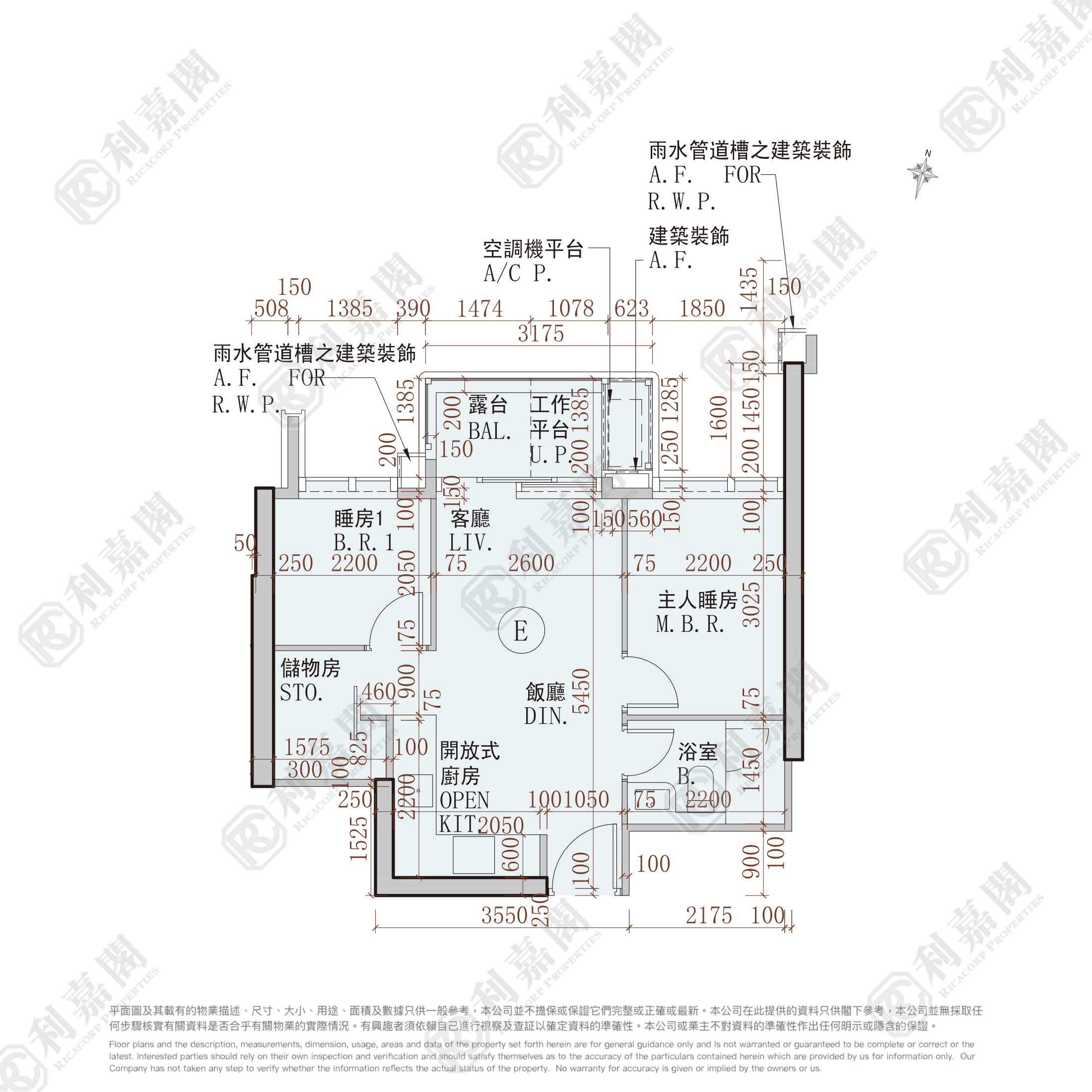 DOUBLE COAST PHASE 1 DOUBLE COAST I - Tower 3 High Floor Zone Flat E To Kwa Wan/Kowloon City/Kai Tak/San Po Kong