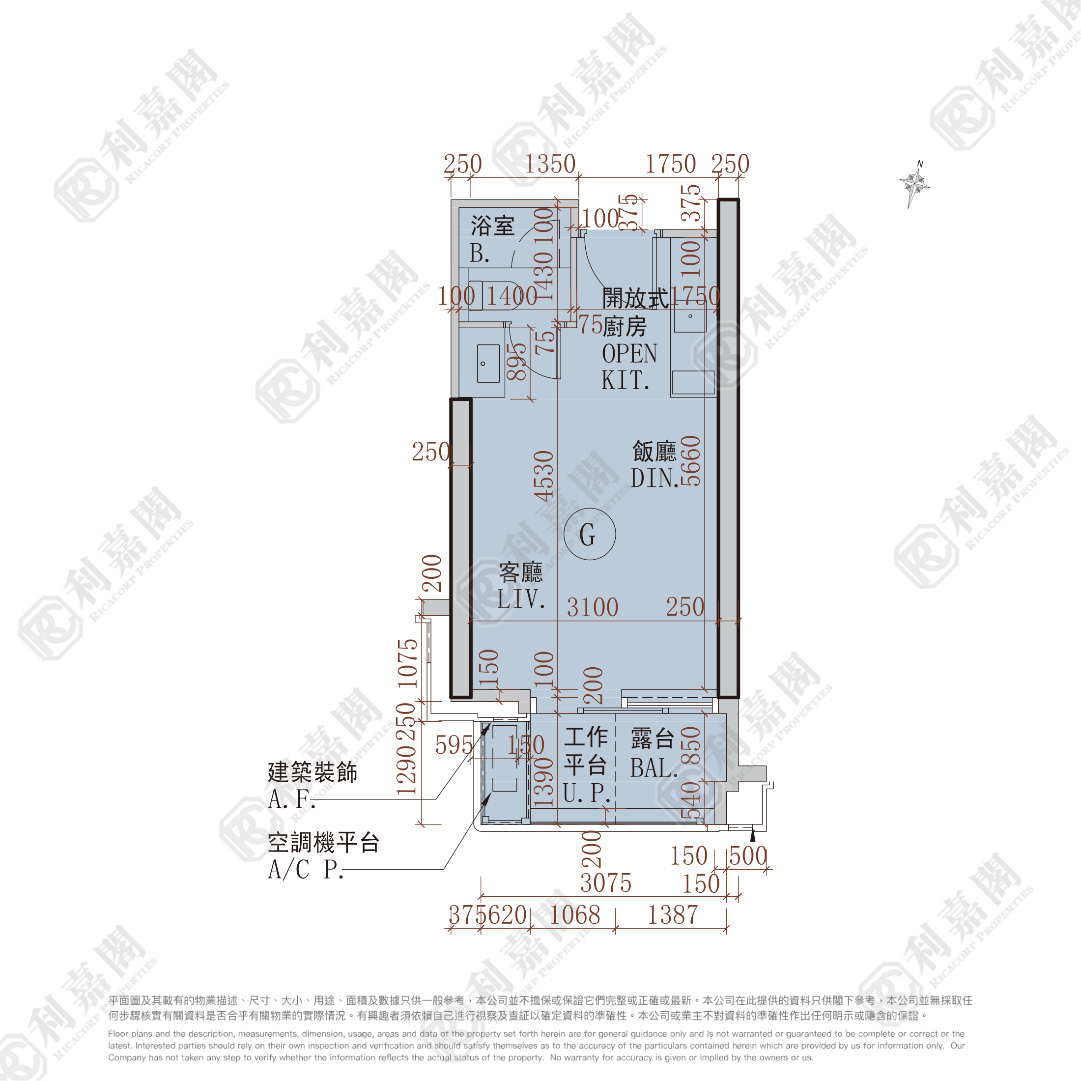DOUBLE COAST PHASE 1 DOUBLE COAST I - Tower 3 Medium Floor Zone Flat G To Kwa Wan/Kowloon City/Kai Tak/San Po Kong