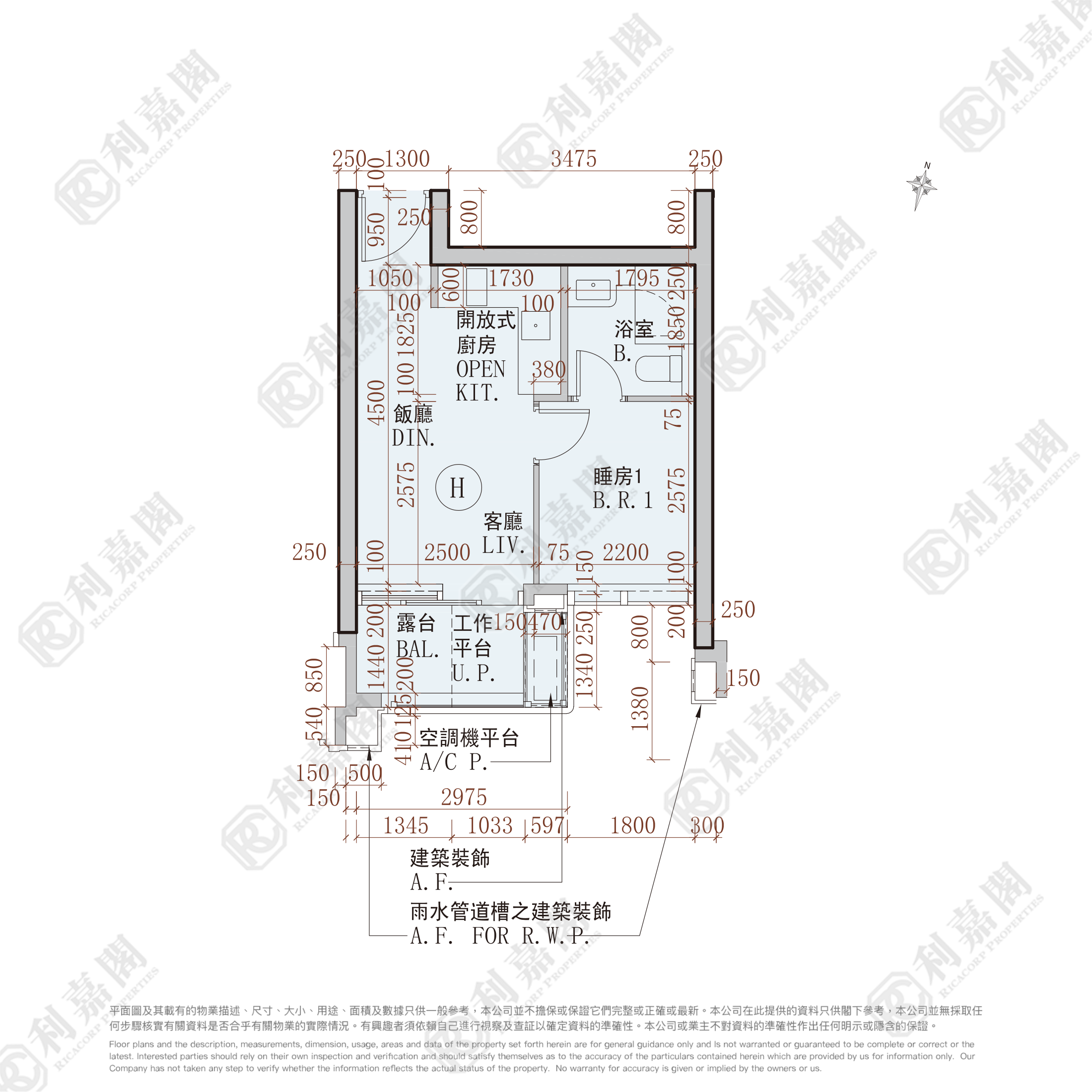 DOUBLE COAST 1期 DOUBLE COAST I 3座 极高层 H室 土瓜湾/九龙城/新启德/新蒲岗