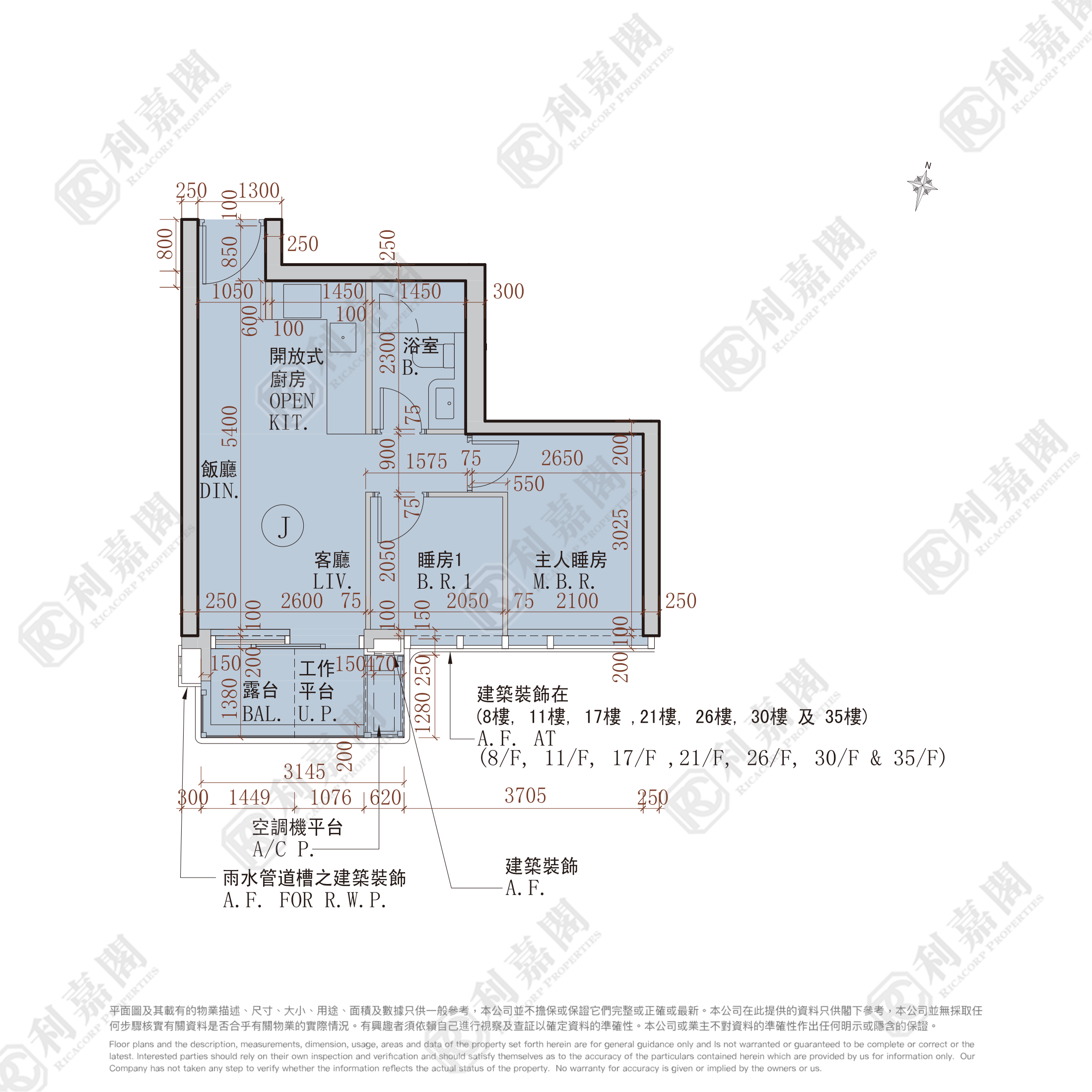 DOUBLE COAST PHASE 1 DOUBLE COAST I - Tower 3 Medium Floor Zone Flat J To Kwa Wan/Kowloon City/Kai Tak/San Po Kong