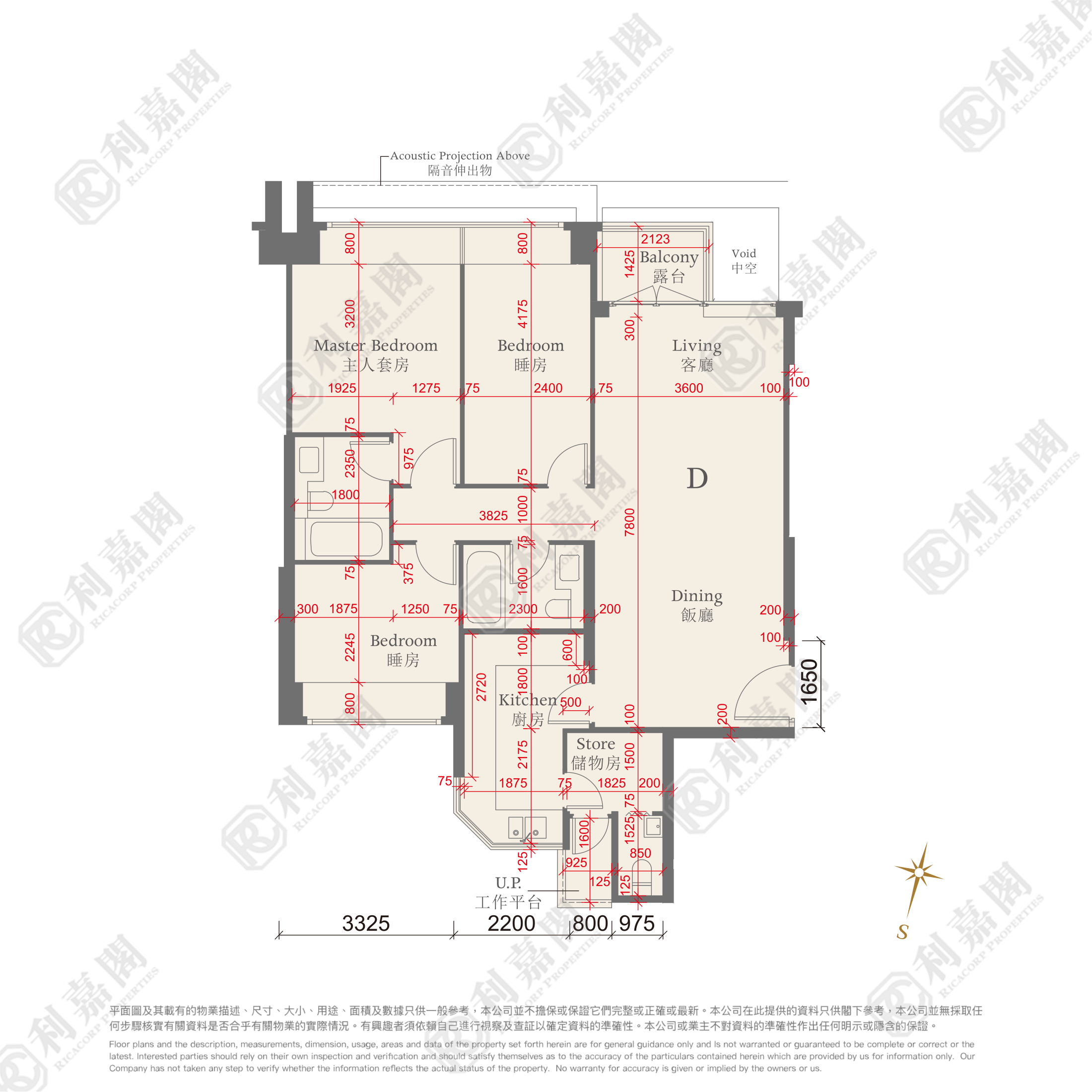 天賦海灣 2期 溋玥 15座