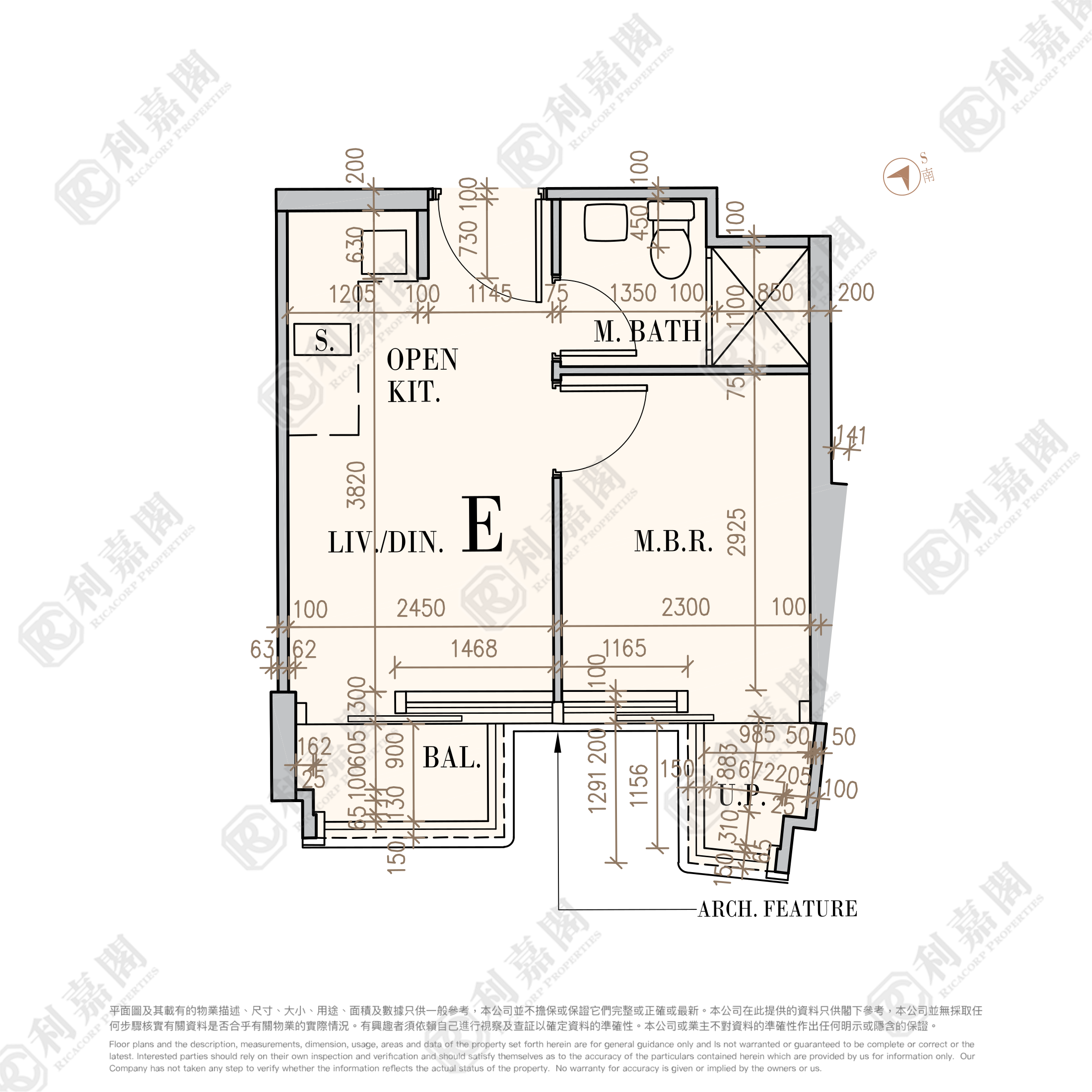 SILVERSANDS TOWER 5A Medium Floor Zone Flat E Ma On Shan