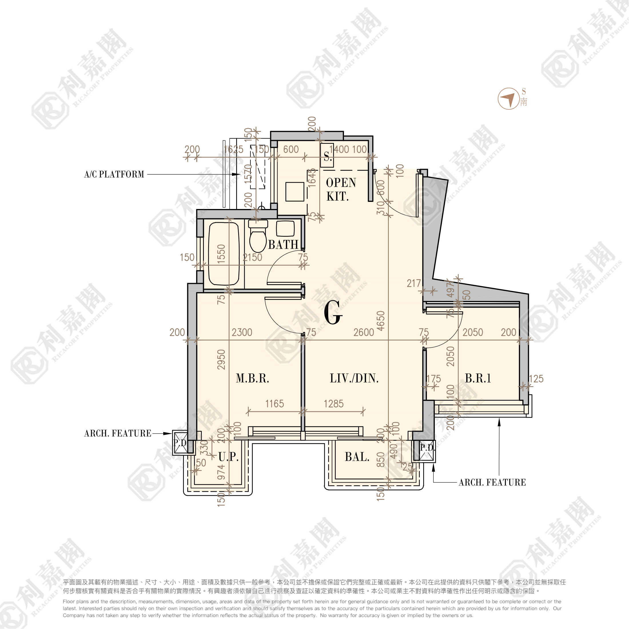 SILVERSANDS 5A座 马鞍山