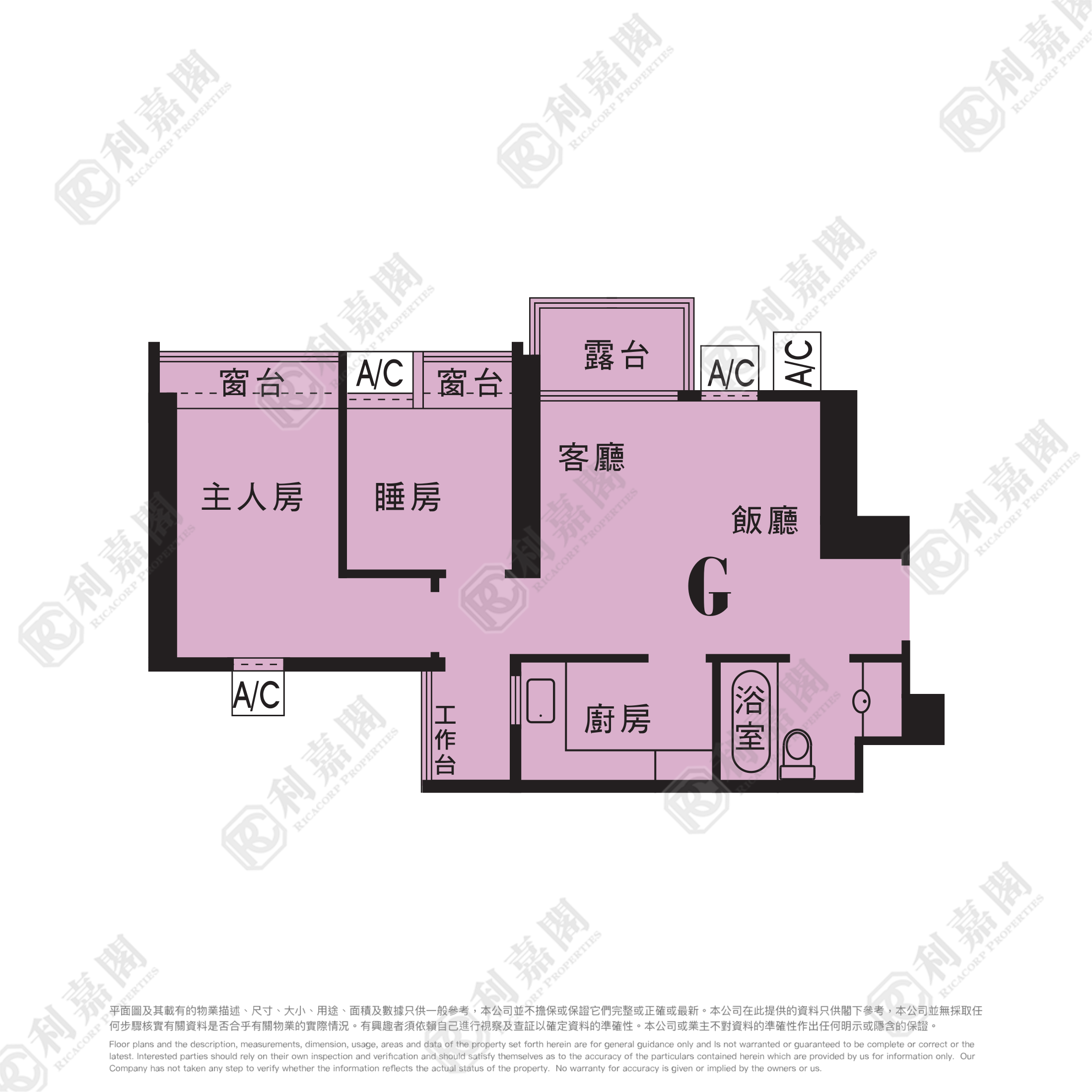 GRAND WATERFRONT TOWER 3 High Floor Zone Flat G To Kwa Wan/Kowloon City/Kai Tak/San Po Kong