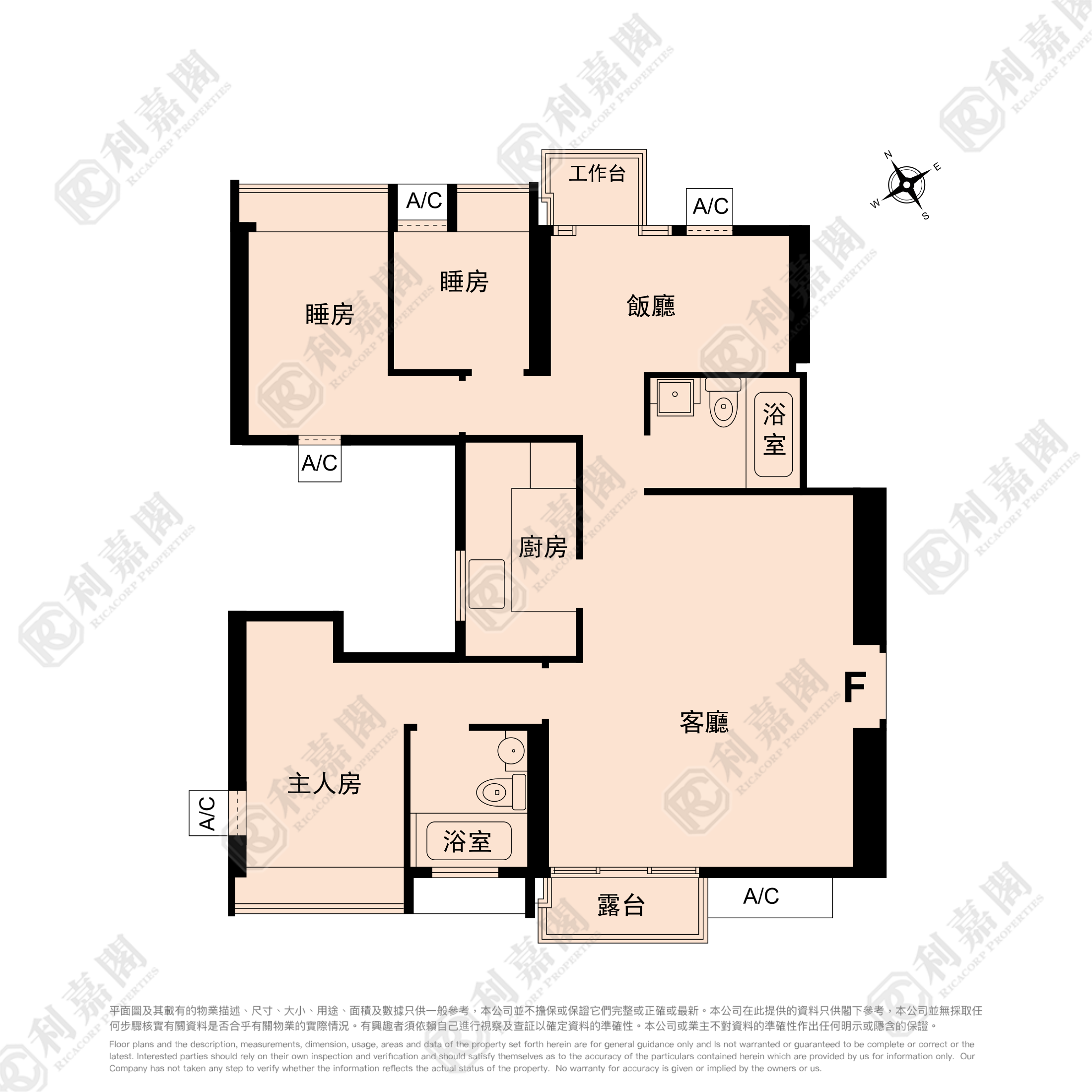 GRAND WATERFRONT TOWER 5 High Floor Zone Flat F To Kwa Wan/Kowloon City/Kai Tak/San Po Kong