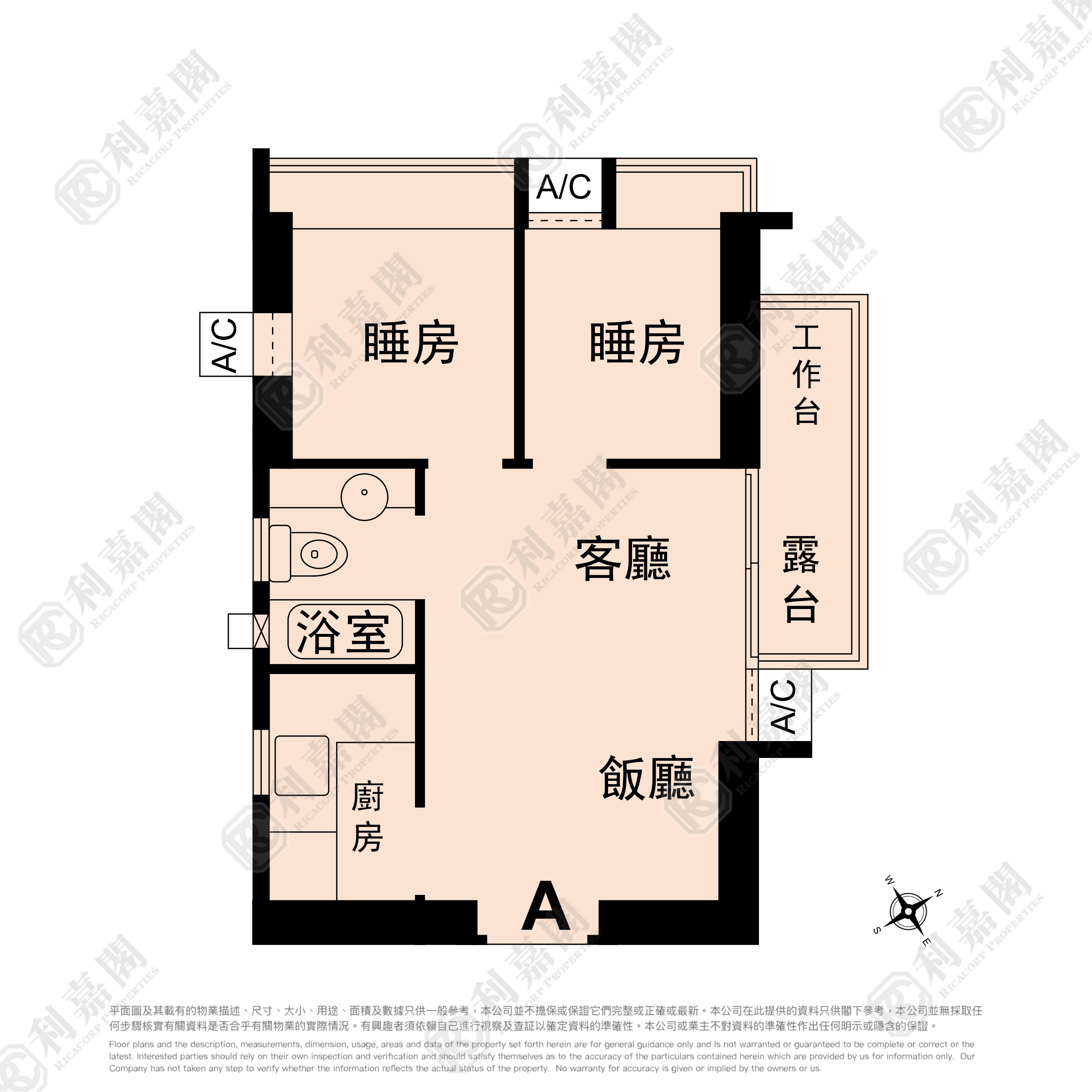 翔龍灣 6座 高層 A室 土瓜灣/九龍城/新啟德/新蒲崗