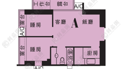 GRAND WATERFRONT TOWER 6 Low Floor Zone Flat A To Kwa Wan/Kowloon City/Kai Tak/San Po Kong
