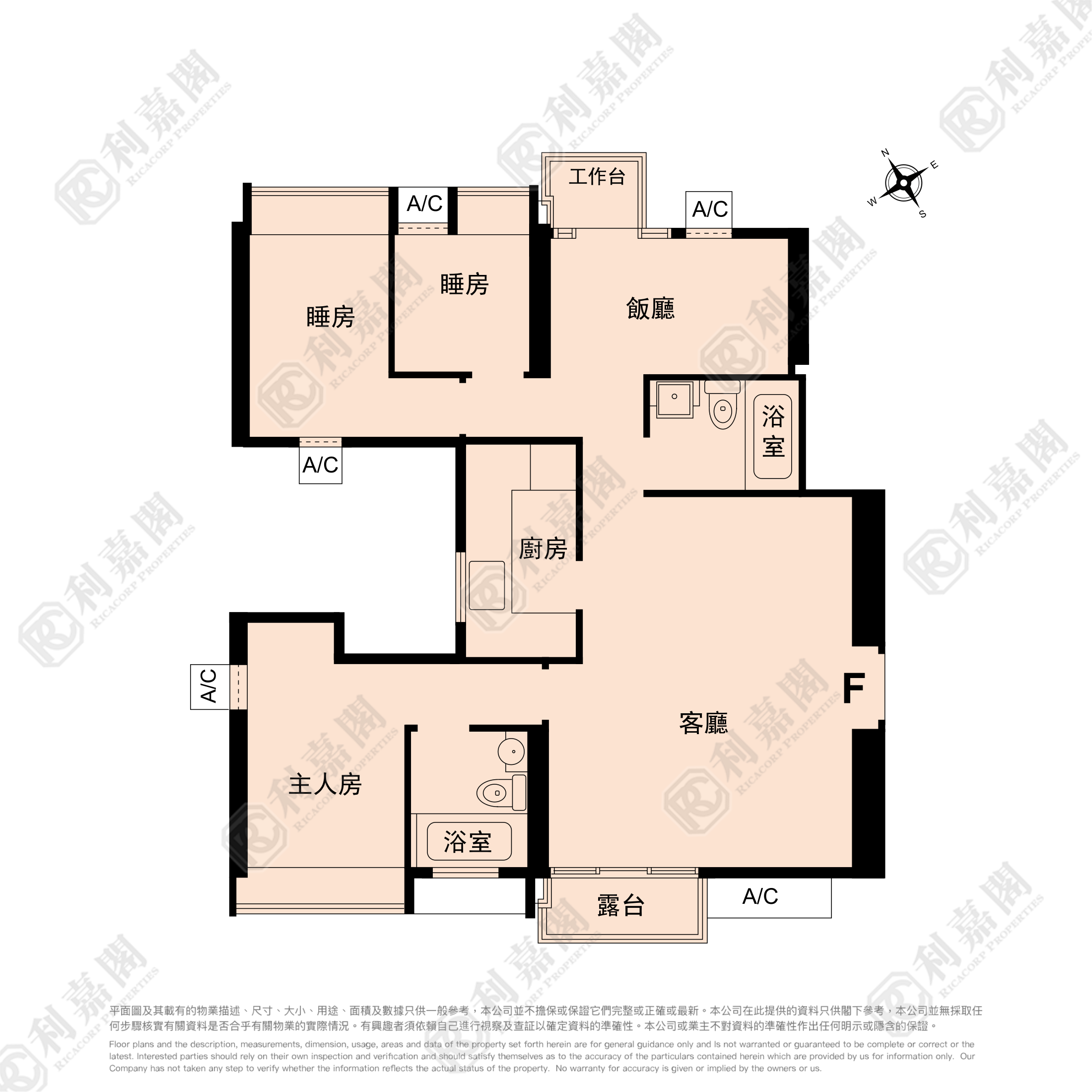 翔龍灣 1座 極高層 F室 土瓜灣/九龍城/新啟德/新蒲崗