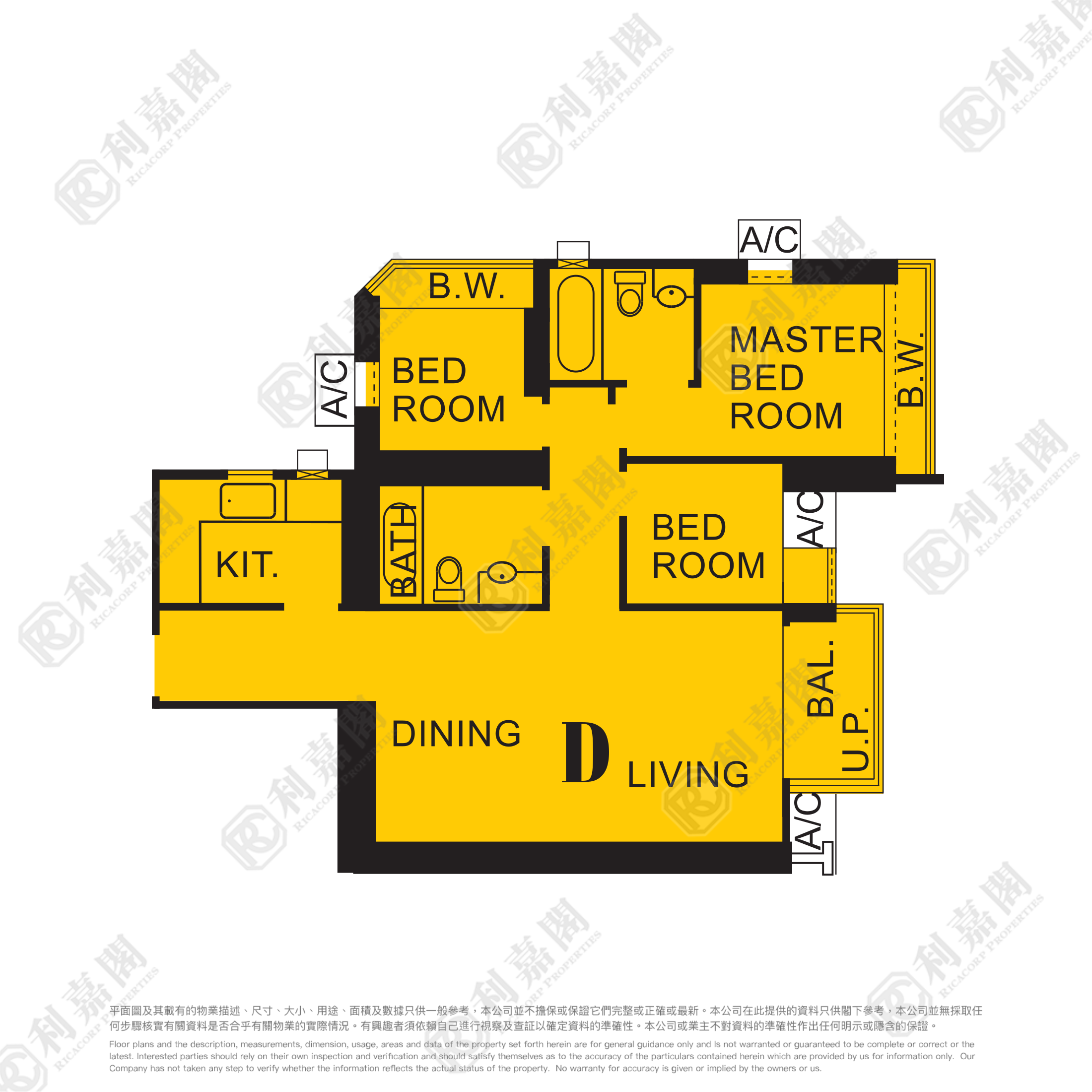 翔龙湾 6座 中层 D室 土瓜湾/九龙城/新启德/新蒲岗