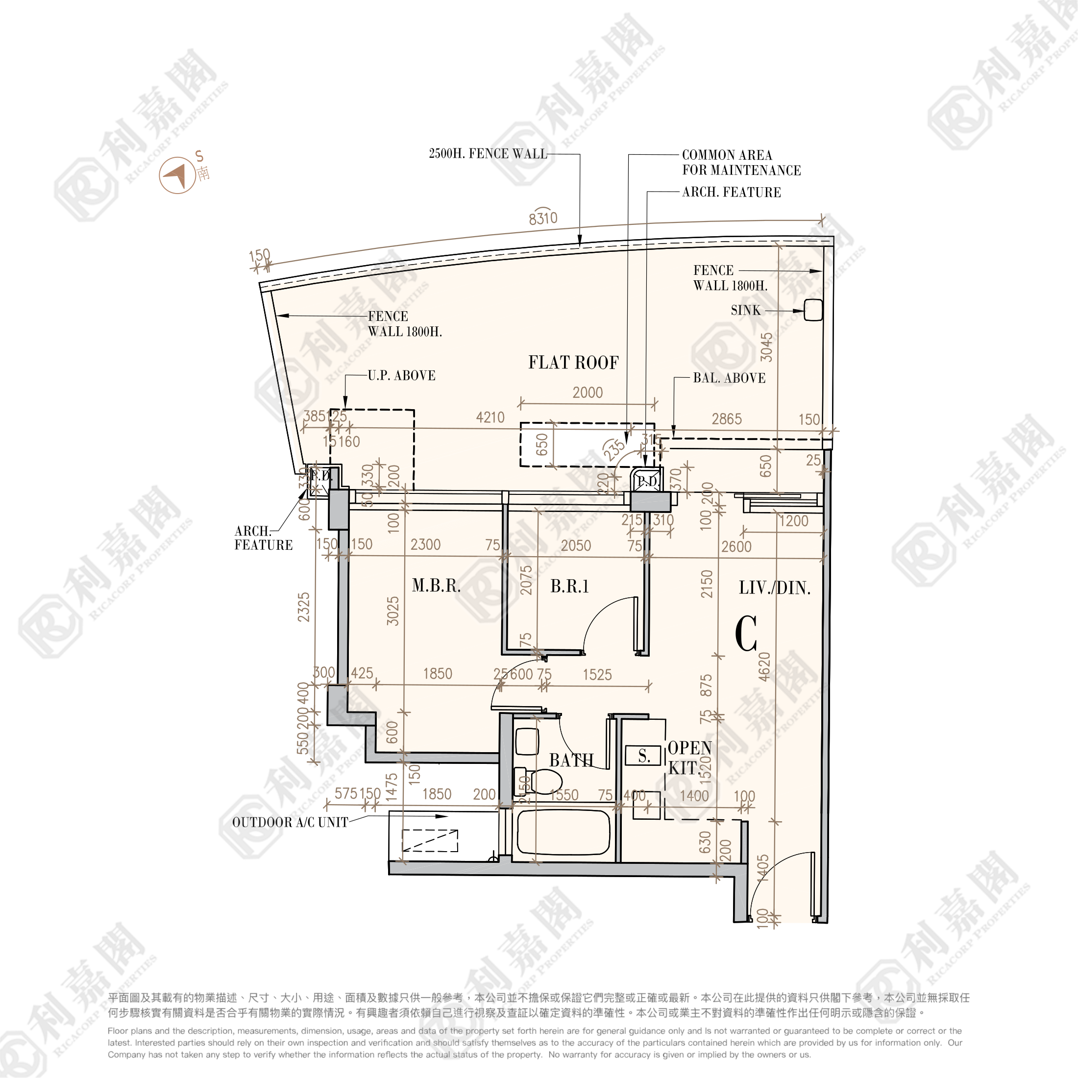 SILVERSANDS 5A座 低層 C室 馬鞍山