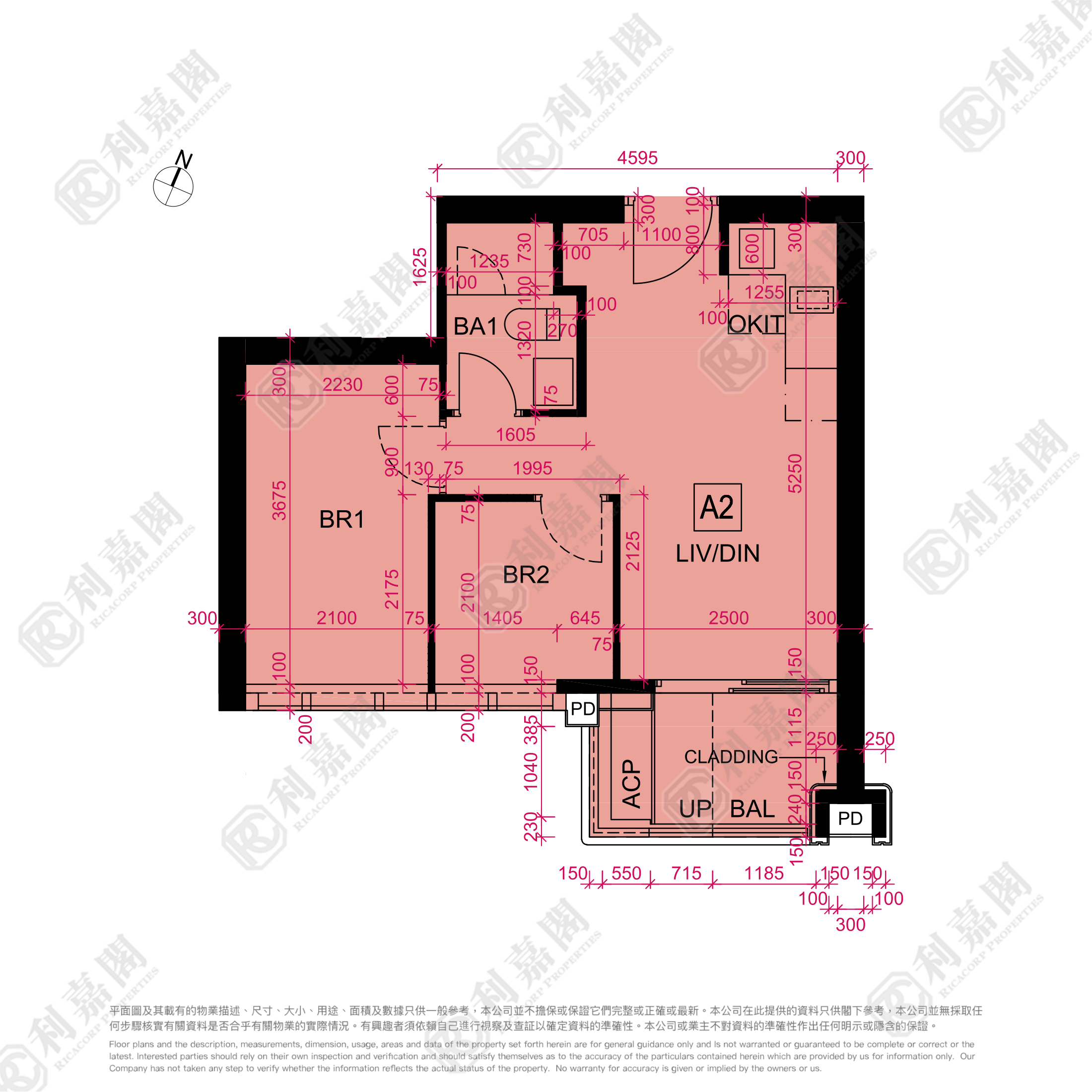 CULLINAN SKY PHASE 1 - Tower 3 Low Floor Zone Flat A2 To Kwa Wan/Kowloon City/Kai Tak/San Po Kong