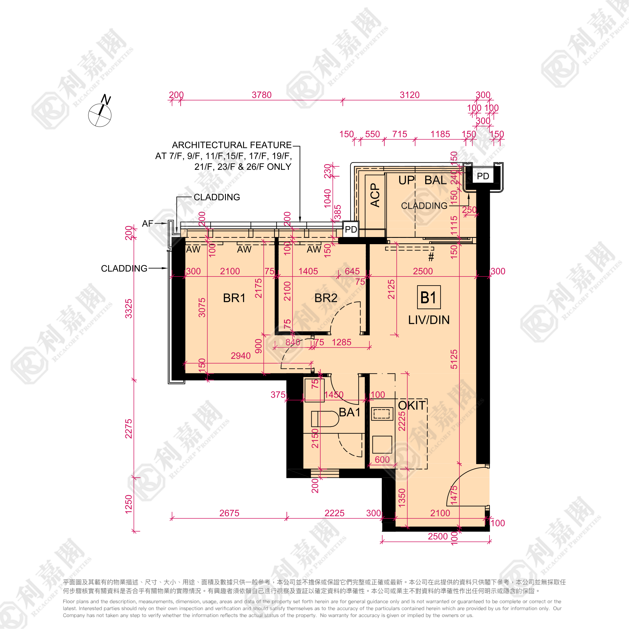 CULLINAN SKY PHASE 1 - Tower 3 Low Floor Zone Flat B1 To Kwa Wan/Kowloon City/Kai Tak/San Po Kong