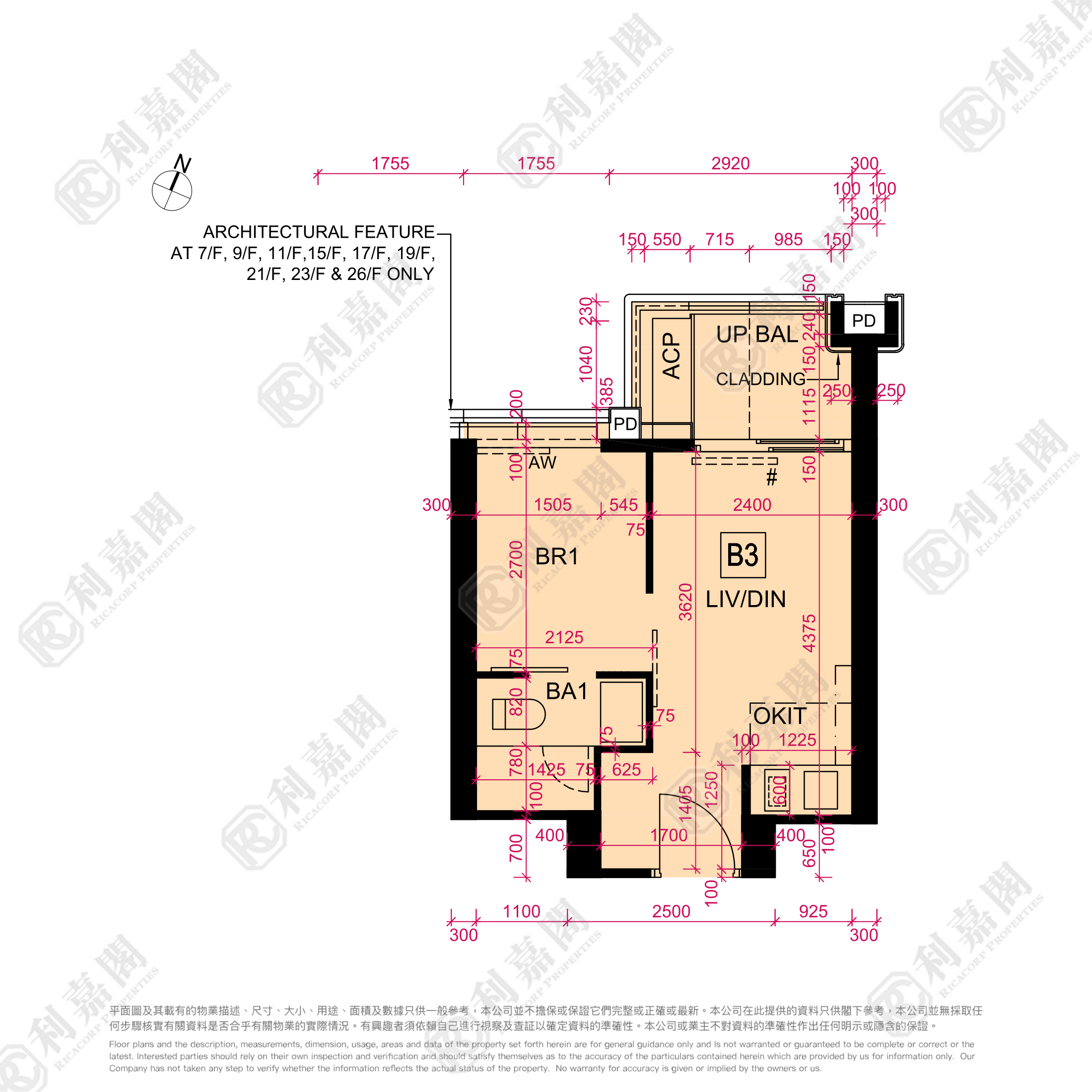 天玺．天 1期 3座 低层 B3室 土瓜湾/九龙城/新启德/新蒲岗
