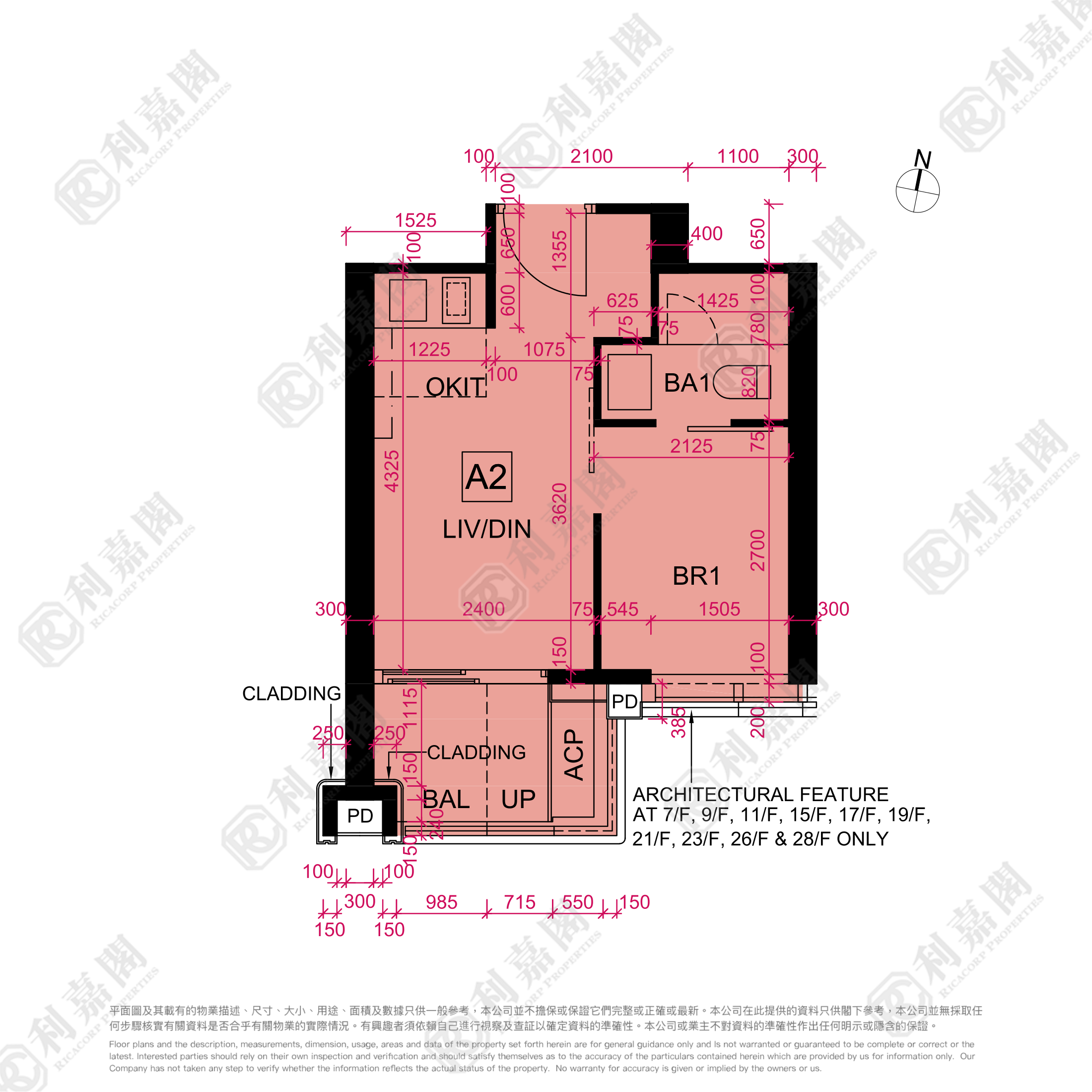 CULLINAN SKY PHASE 1 - Tower 5 Low Floor Zone Flat A2 To Kwa Wan/Kowloon City/Kai Tak/San Po Kong