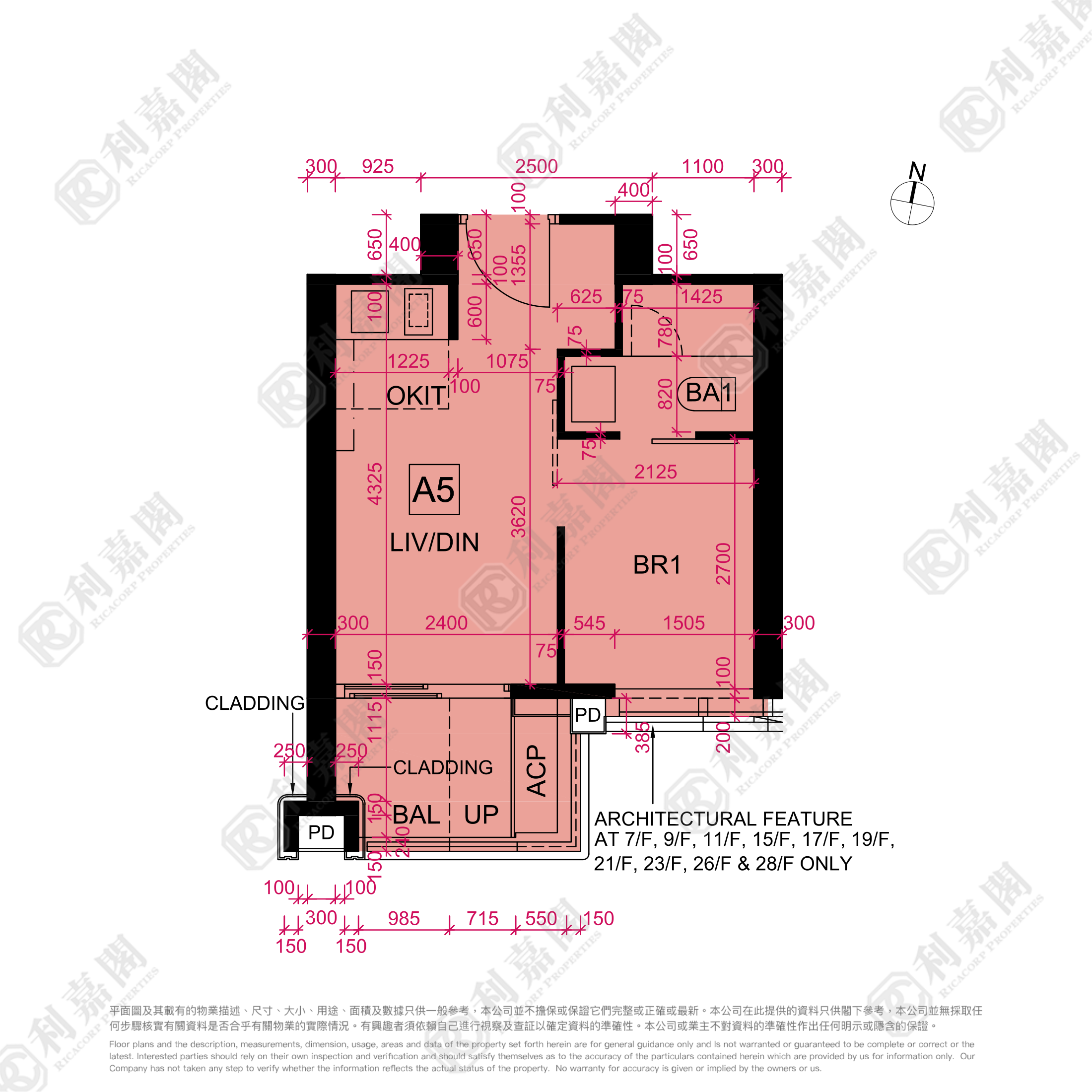 天璽．天 1期 5座