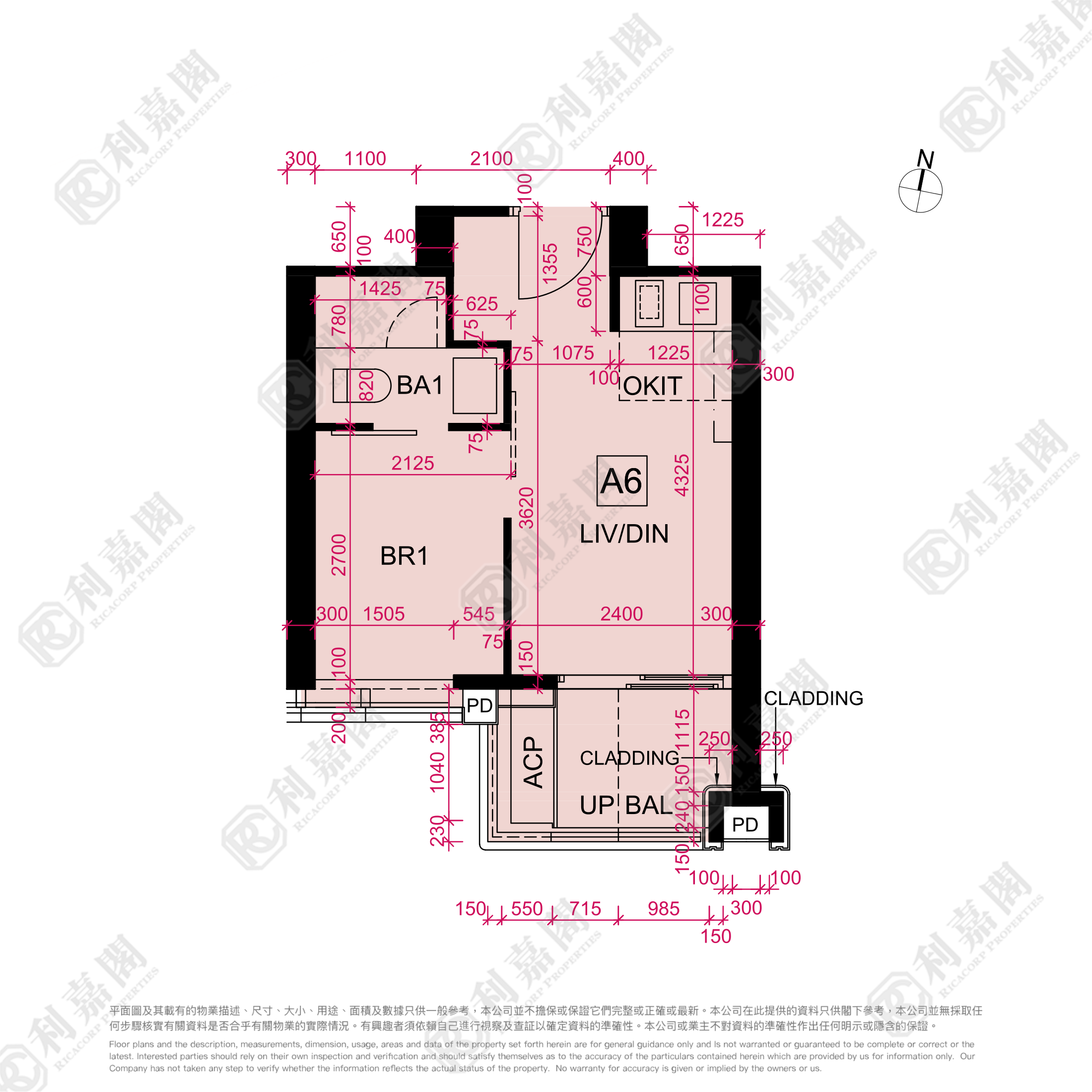 CULLINAN SKY PHASE 1 - Tower 5 Low Floor Zone Flat A6 To Kwa Wan/Kowloon City/Kai Tak/San Po Kong