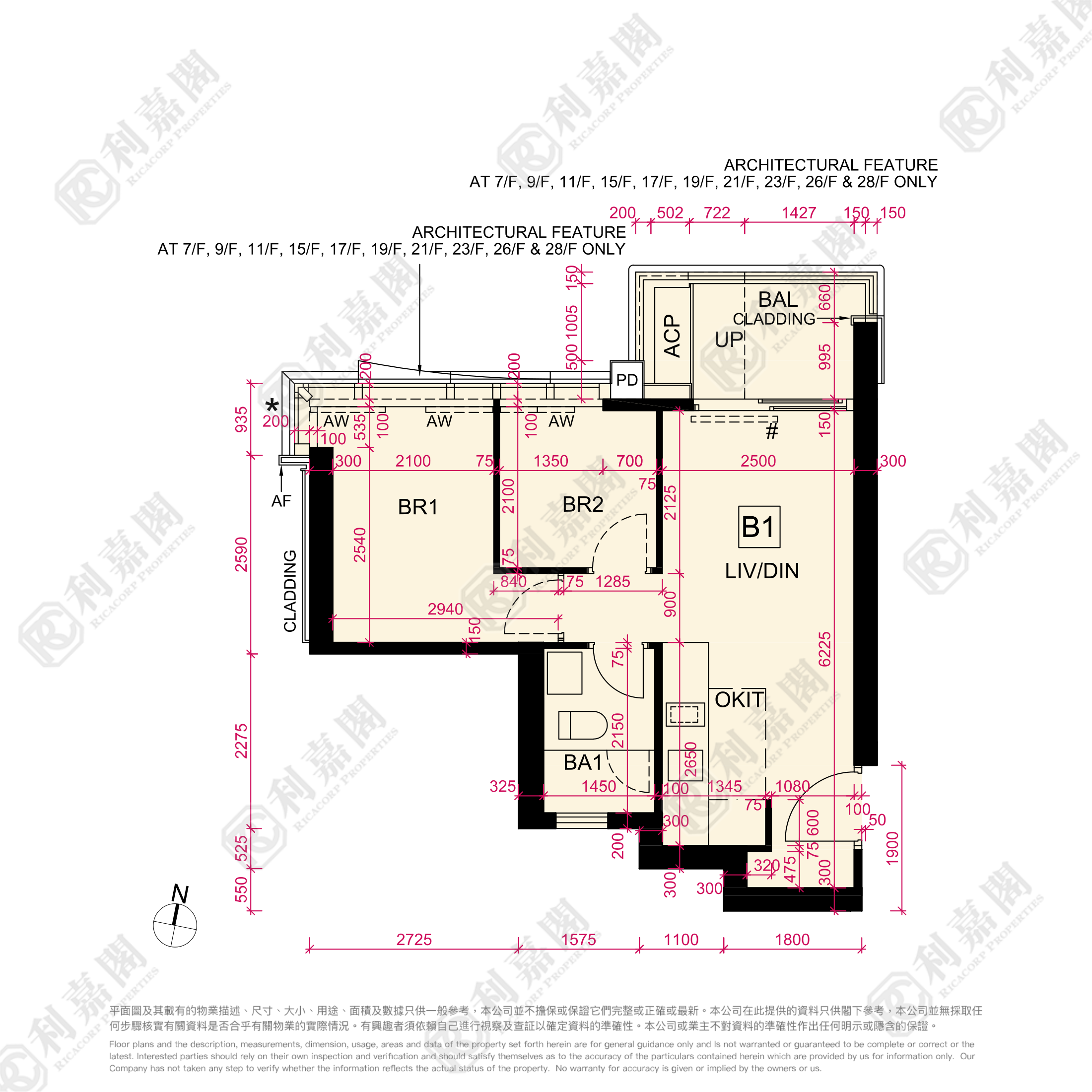 CULLINAN SKY PHASE 1 - Tower 5 To Kwa Wan/Kowloon City/Kai Tak/San Po Kong