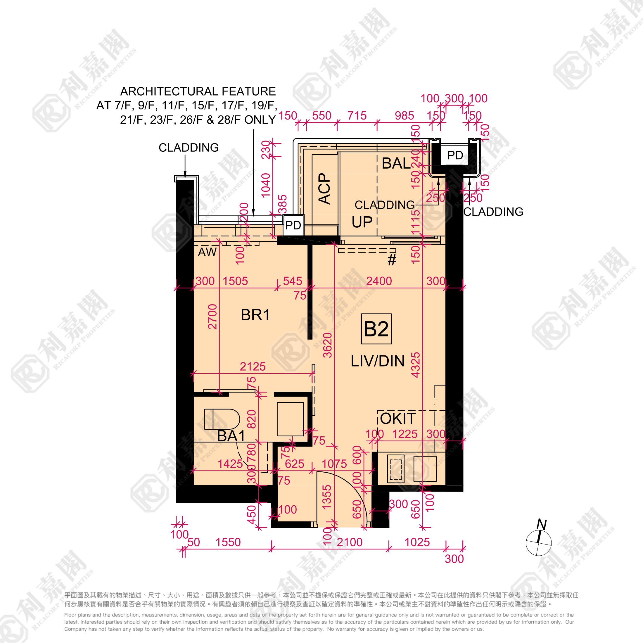CULLINAN SKY PHASE 1 - Tower 5 Low Floor Zone Flat B2 To Kwa Wan/Kowloon City/Kai Tak/San Po Kong