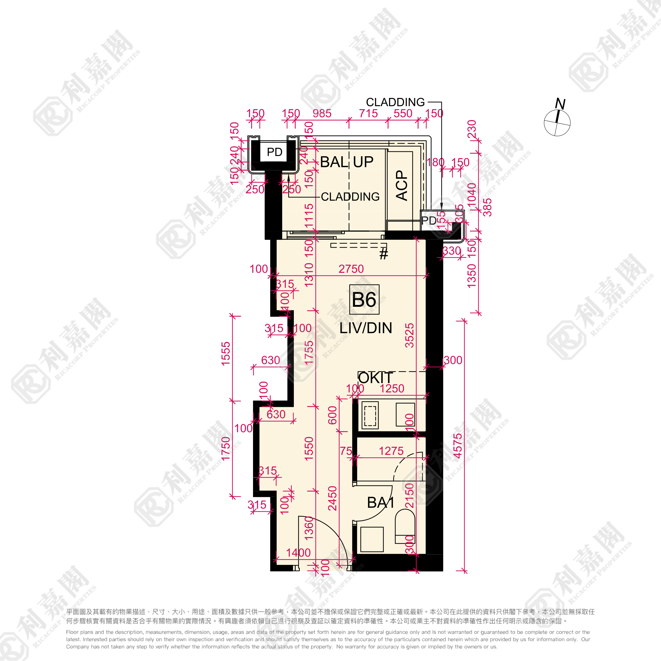 CULLINAN SKY PHASE 1 - Tower 5 High Floor Zone Flat B6 To Kwa Wan/Kowloon City/Kai Tak/San Po Kong