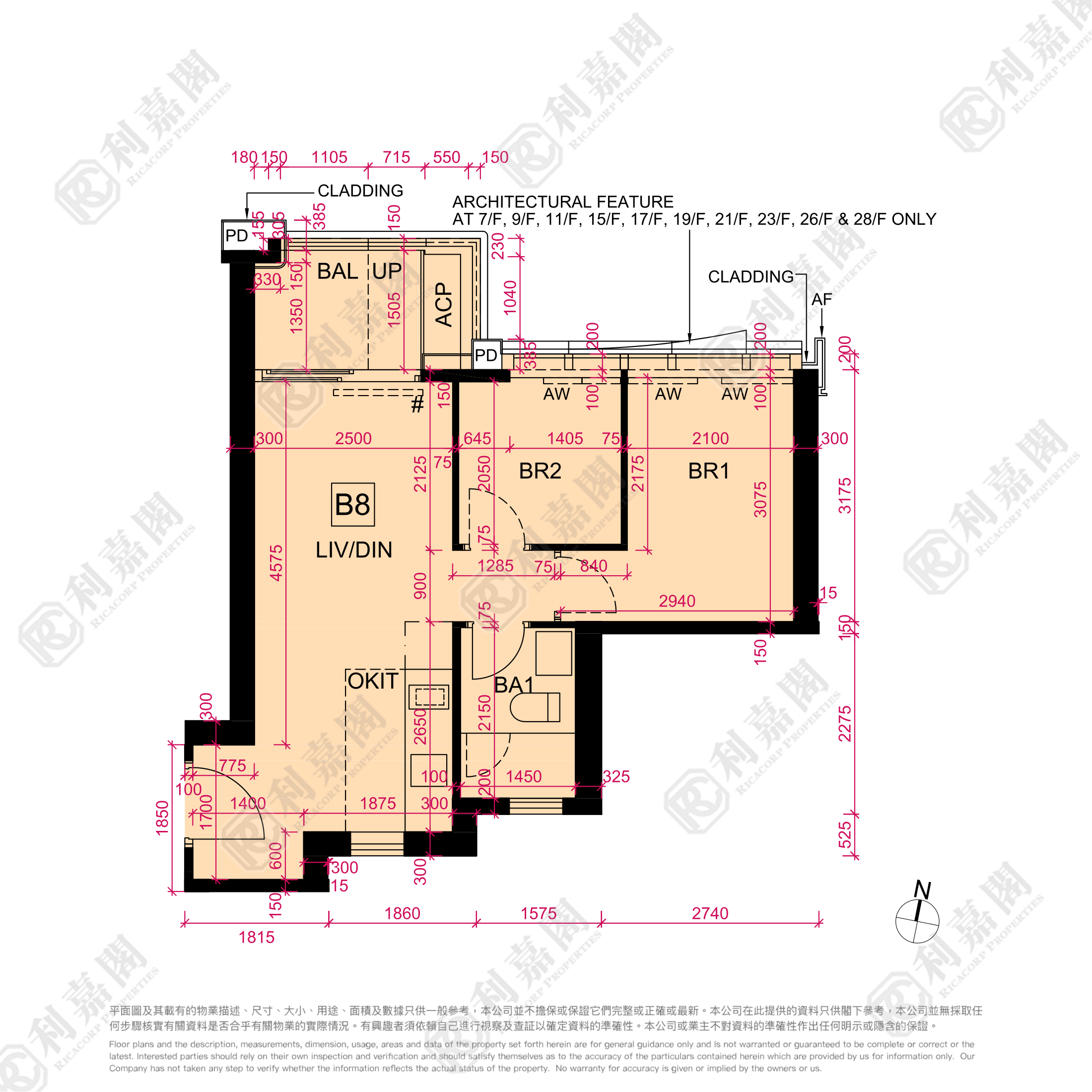 天玺．天 1期 5座 土瓜湾/九龙城/新启德/新蒲岗