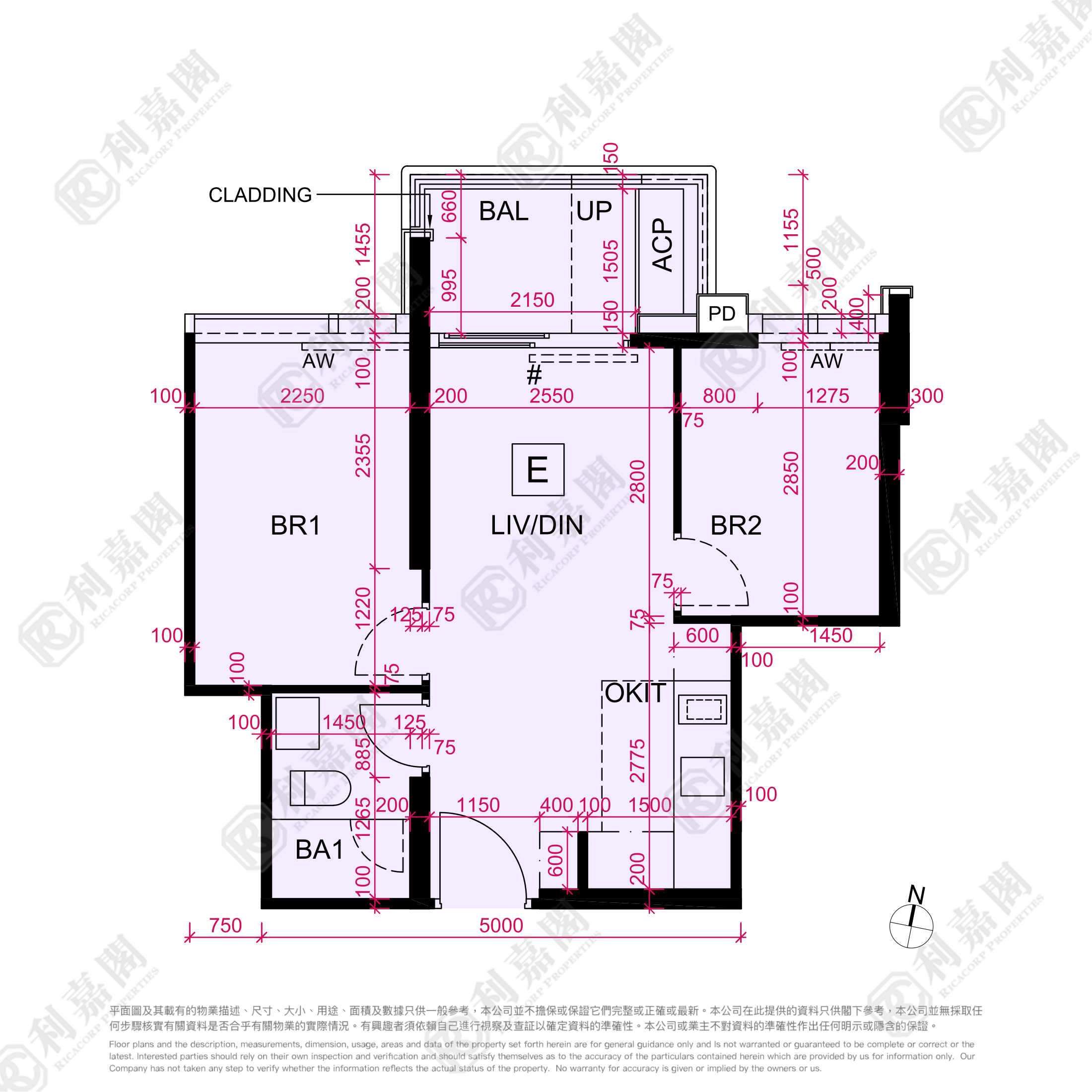 CULLINAN SKY PHASE 1 - Tower 5 Very High Floor Zone Flat E To Kwa Wan/Kowloon City/Kai Tak/San Po Kong