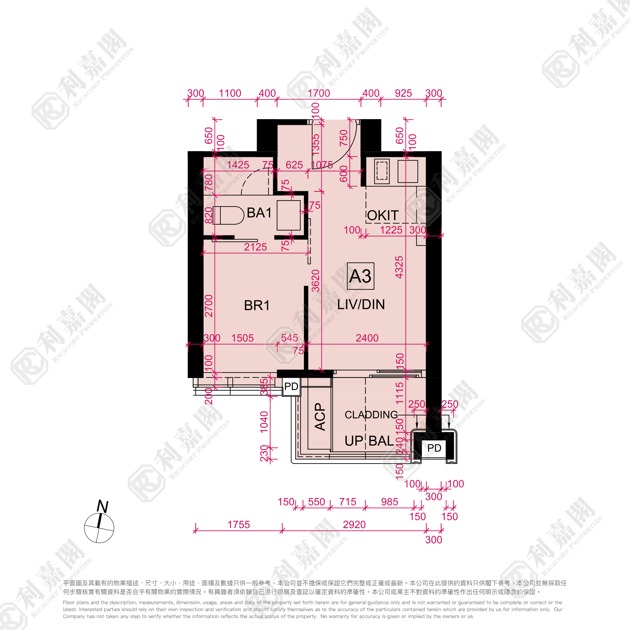 天璽．天 1期 6座