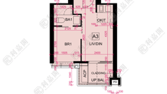 CULLINAN SKY PHASE 1 - Tower 6 High Floor Zone Flat A3 To Kwa Wan/Kowloon City/Kai Tak/San Po Kong