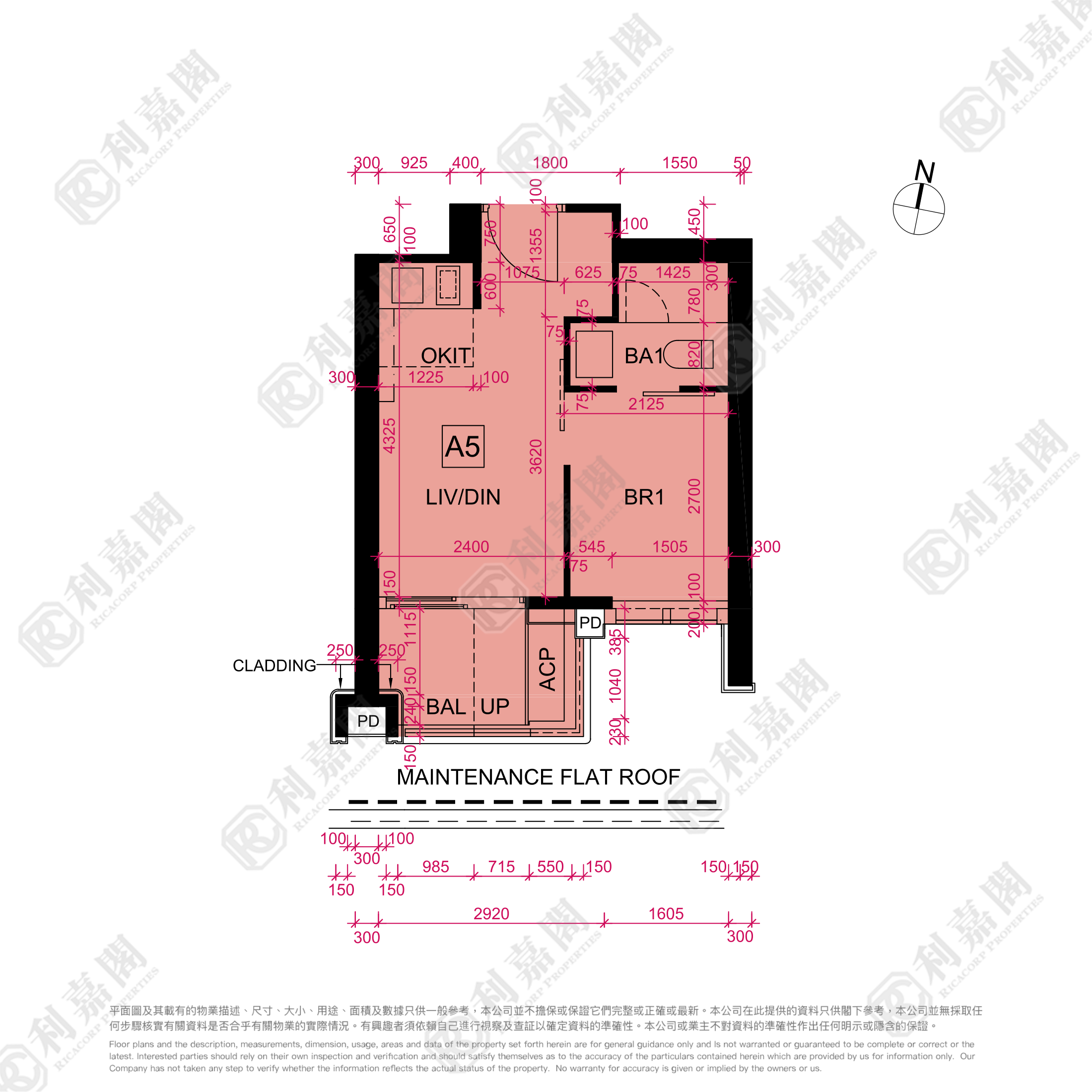 CULLINAN SKY PHASE 1 - Tower 6 Low Floor Zone Flat A5 To Kwa Wan/Kowloon City/Kai Tak/San Po Kong