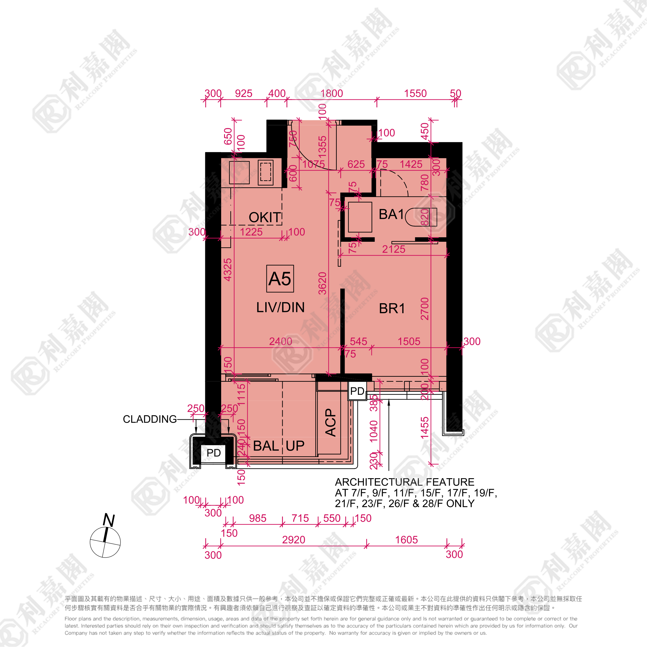 CULLINAN SKY PHASE 1 - Tower 6 To Kwa Wan/Kowloon City/Kai Tak/San Po Kong