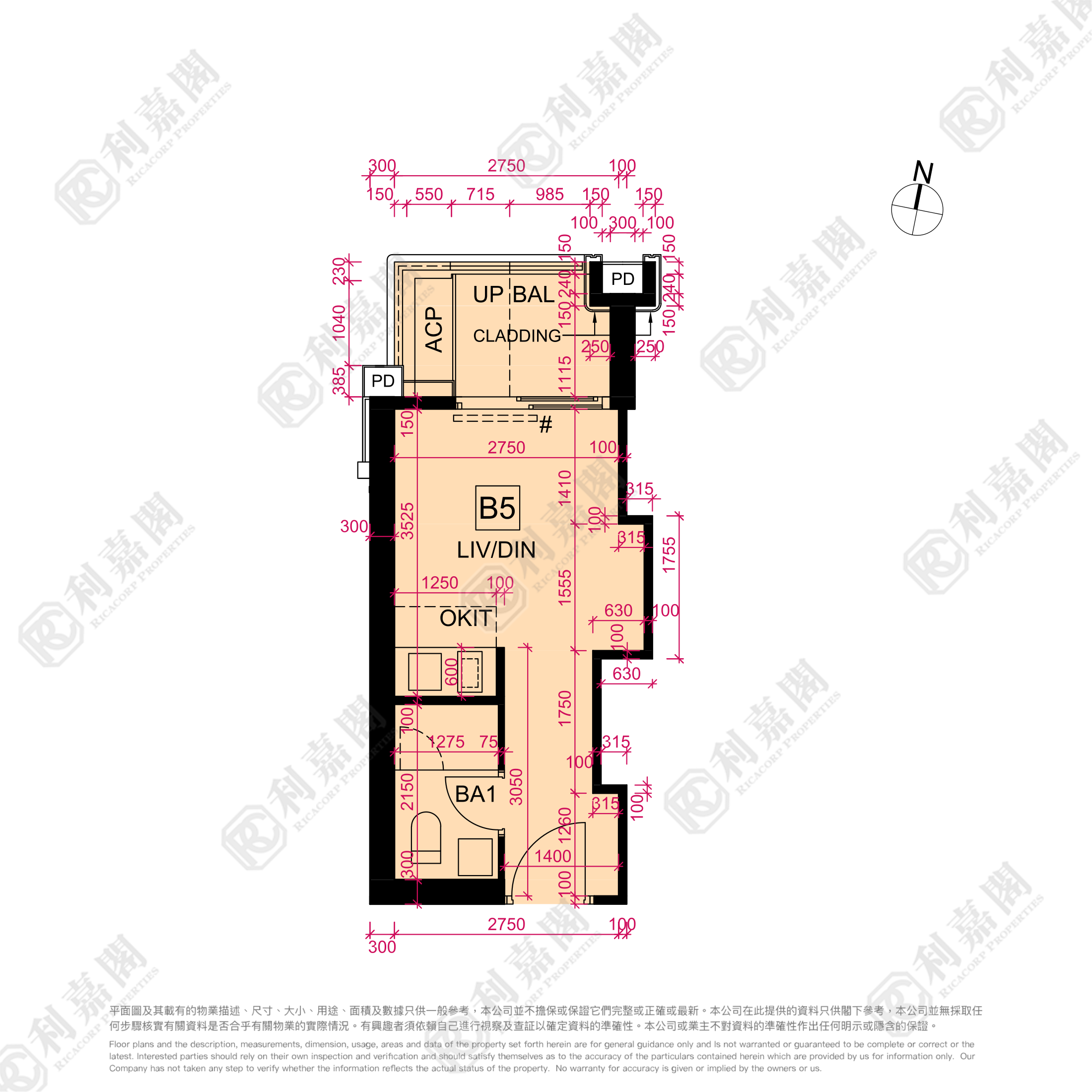 天璽．天 1期 6座