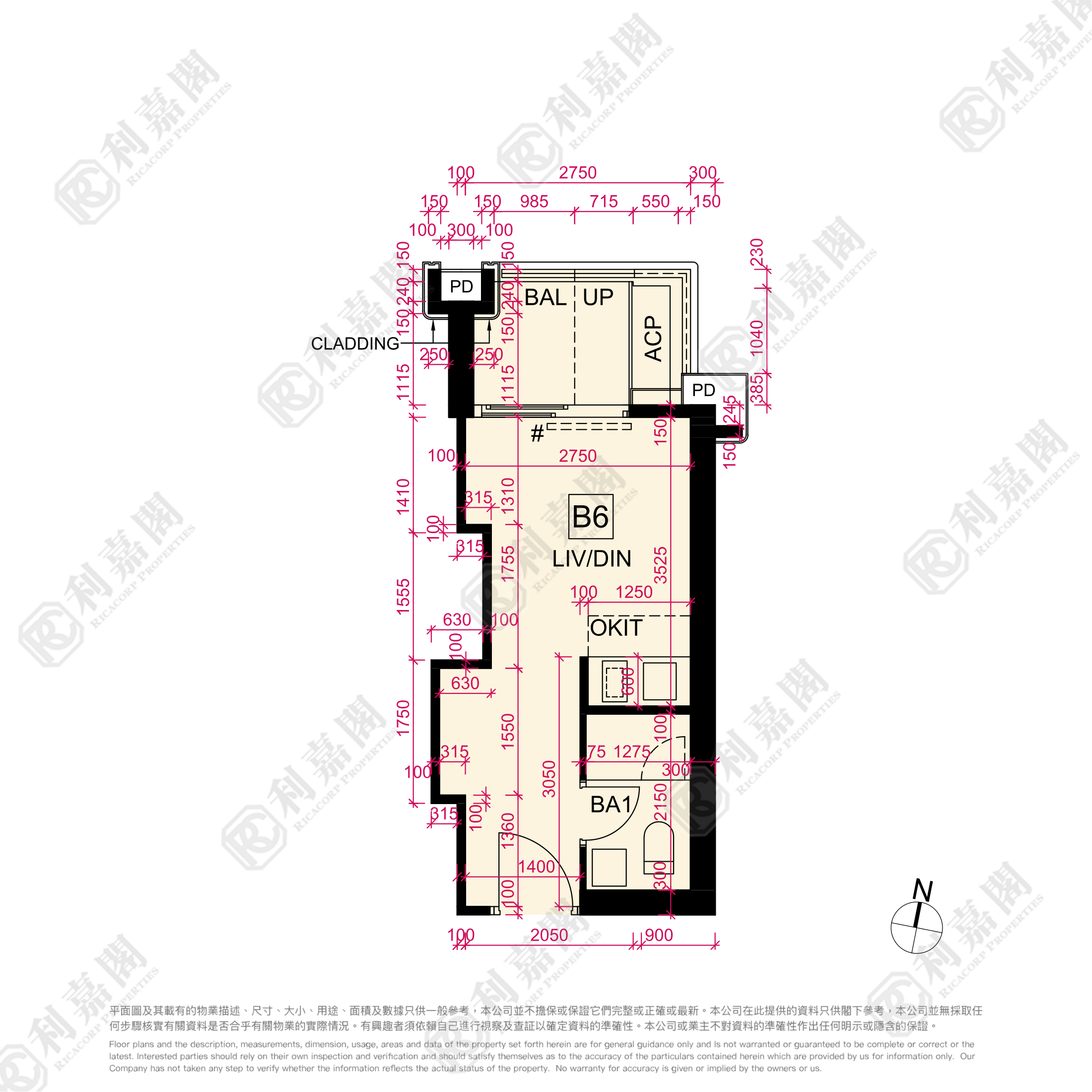 CULLINAN SKY PHASE 1 - Tower 6 Medium Floor Zone Flat B6 To Kwa Wan/Kowloon City/Kai Tak/San Po Kong