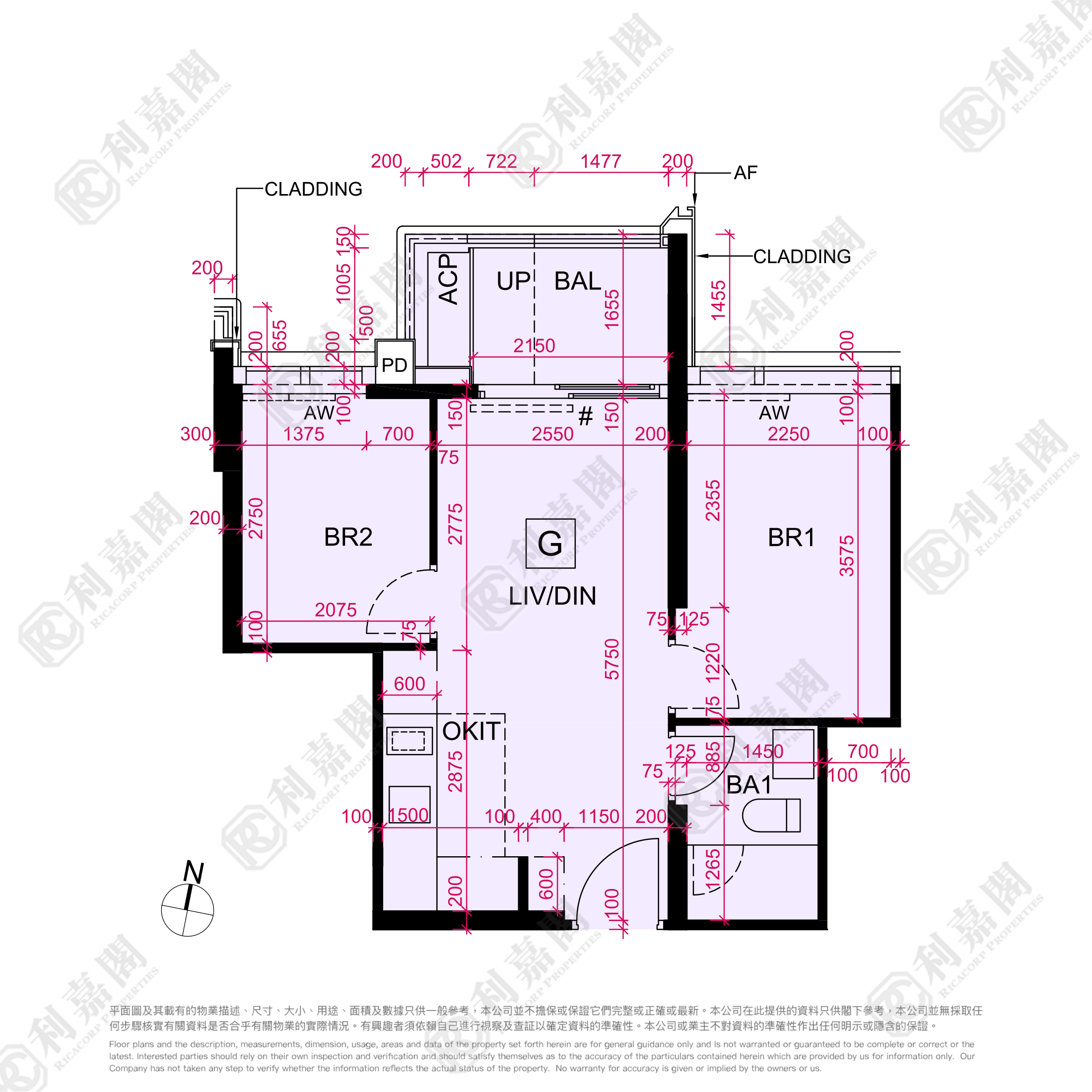CULLINAN SKY PHASE 1 - Tower 6 High Floor Zone Flat G To Kwa Wan/Kowloon City/Kai Tak/San Po Kong