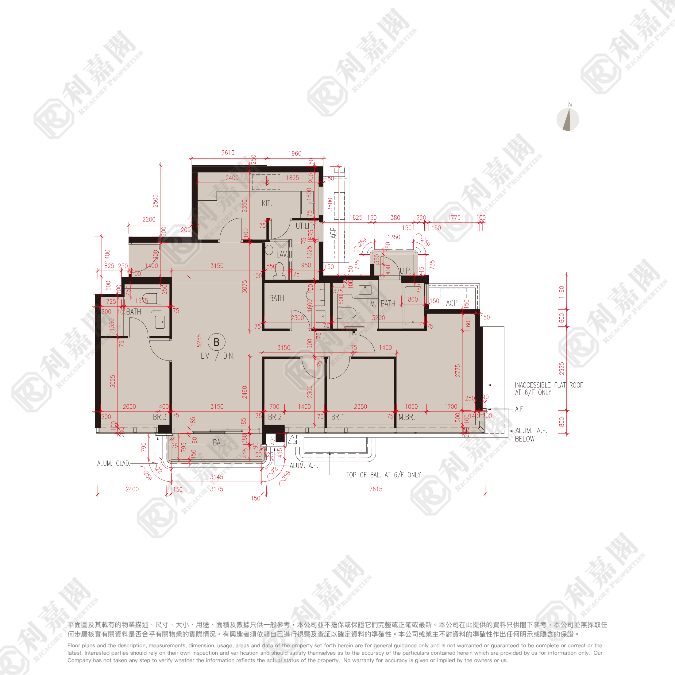 太子道西233號 中層 B室 何文田/京士柏/九龍塘/又一村