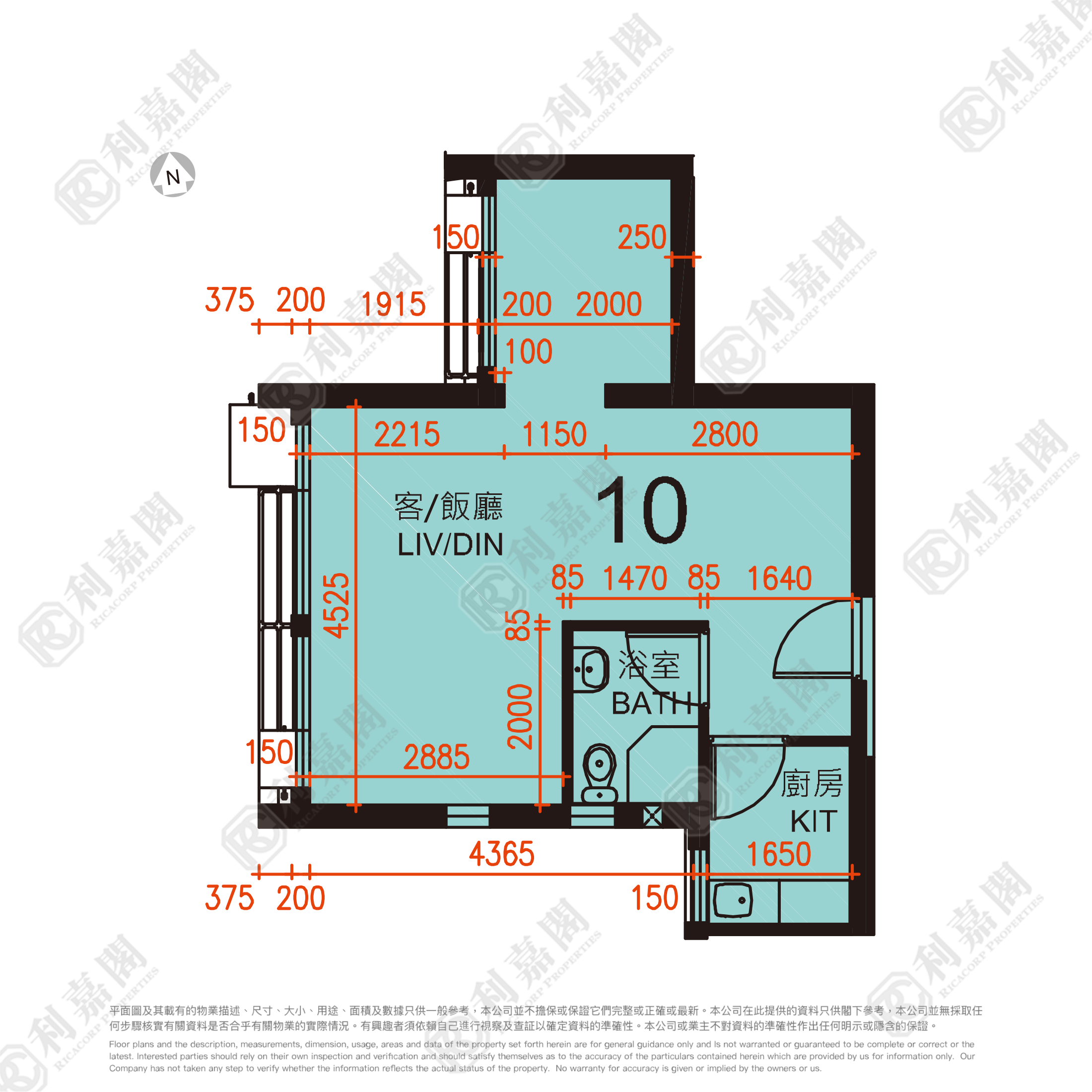 山麗苑 A座 極高層 10室 上水/粉嶺/古洞