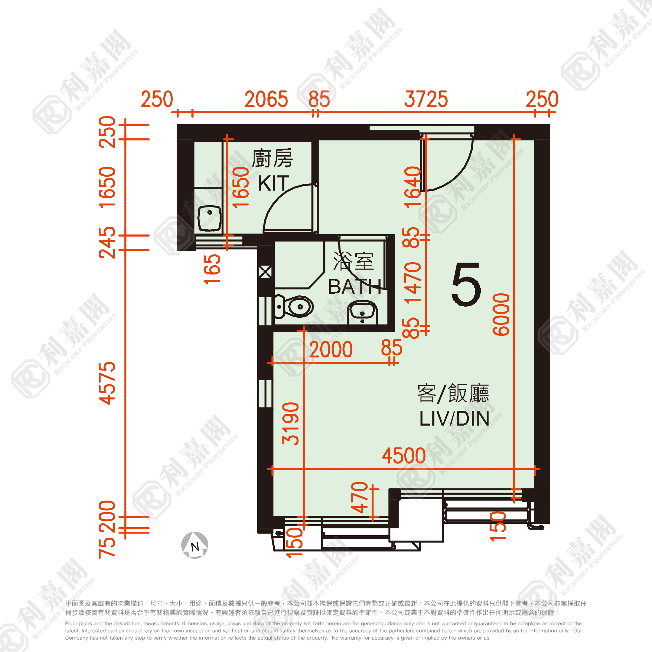 山麗苑 A座 中層 5室 上水/粉嶺/古洞