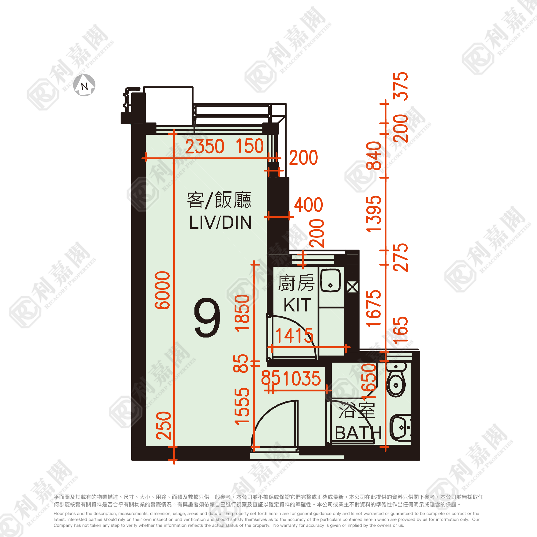 SHAN LAI COURT BLOCK B Medium Floor Zone Flat 9 Sheung Shui/Fanling/Kwu Tung