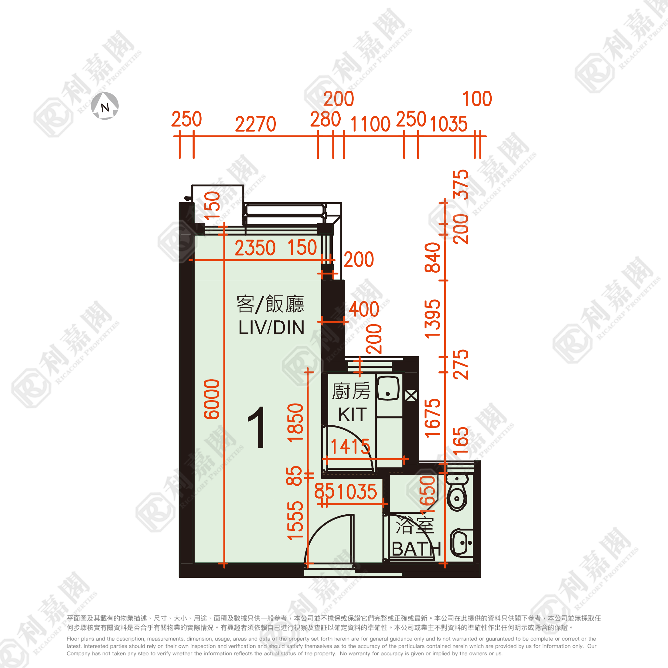 山丽苑 C座 高层 1室 上水/粉岭/古洞