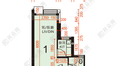 SHAN LAI COURT BLOCK C High Floor Zone Flat 1 Sheung Shui/Fanling/Kwu Tung