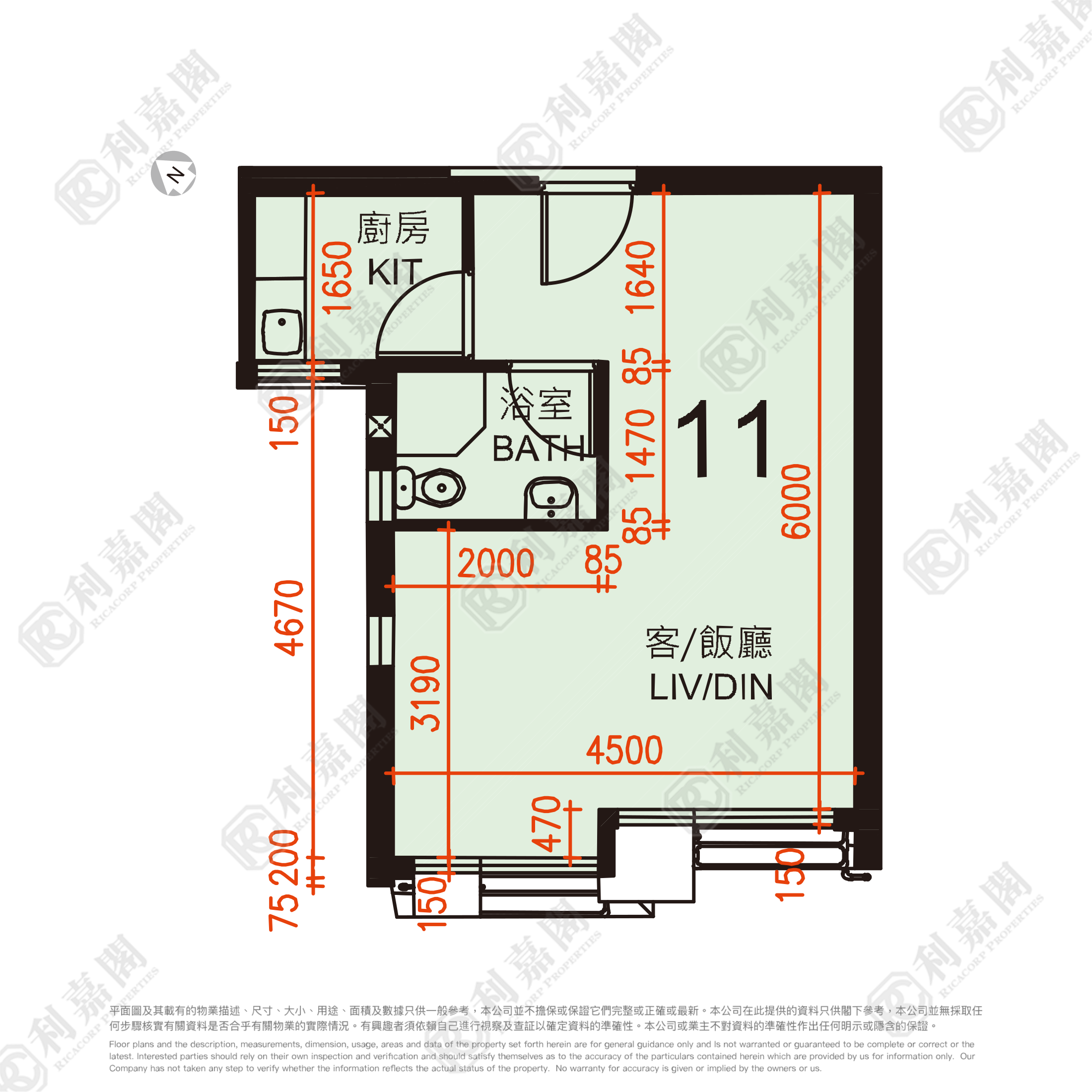 山丽苑 C座 高层 11室 上水/粉岭/古洞