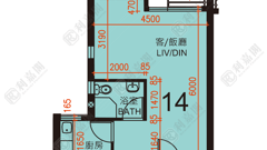 SHAN LAI COURT BLOCK C Medium Floor Zone Flat 14 Sheung Shui/Fanling/Kwu Tung