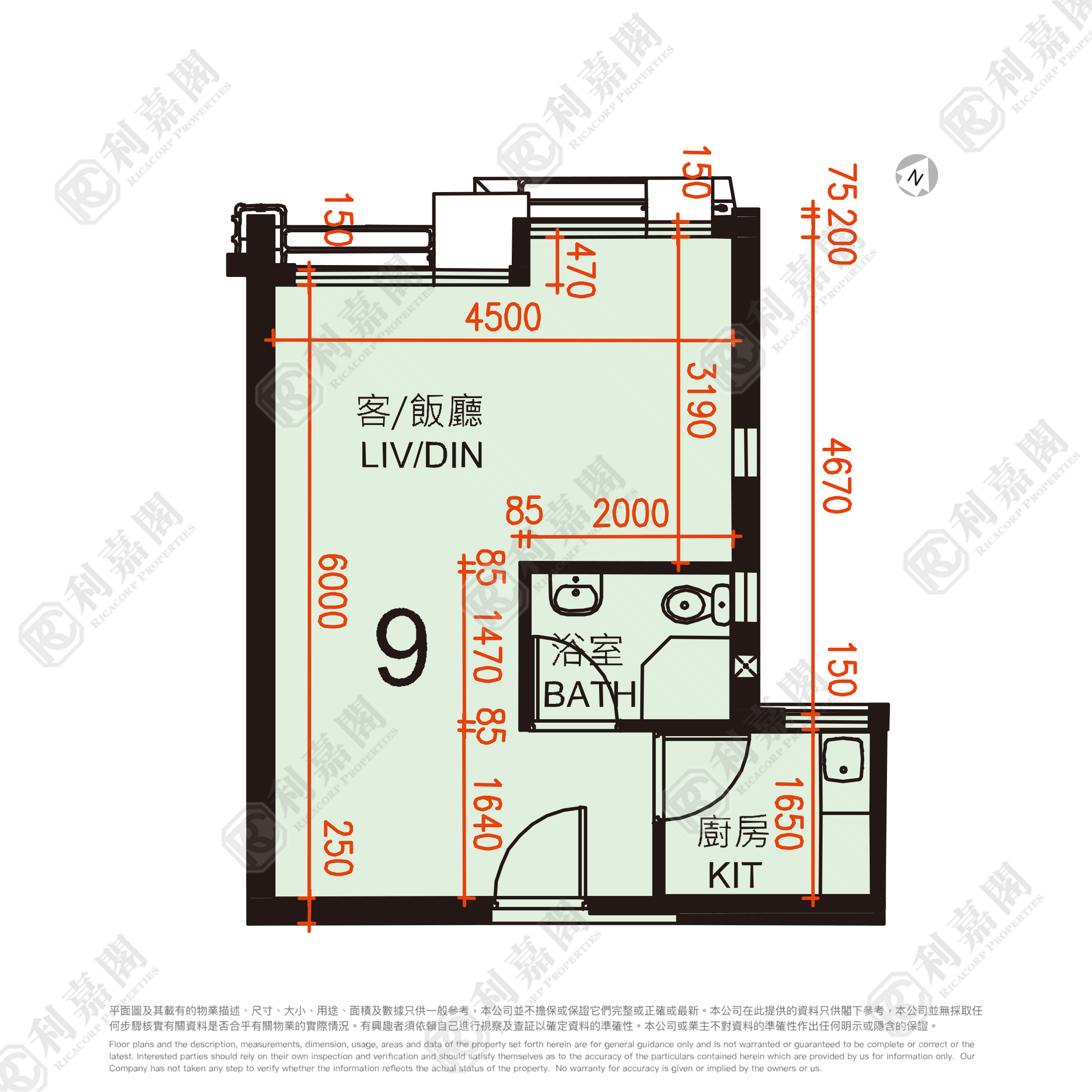 山麗苑 D座 中層 9室 上水/粉嶺/古洞