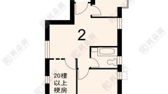 淘大花园 2A期 K座 低层 2室 九龙湾/牛池湾/钻石山/黄大仙