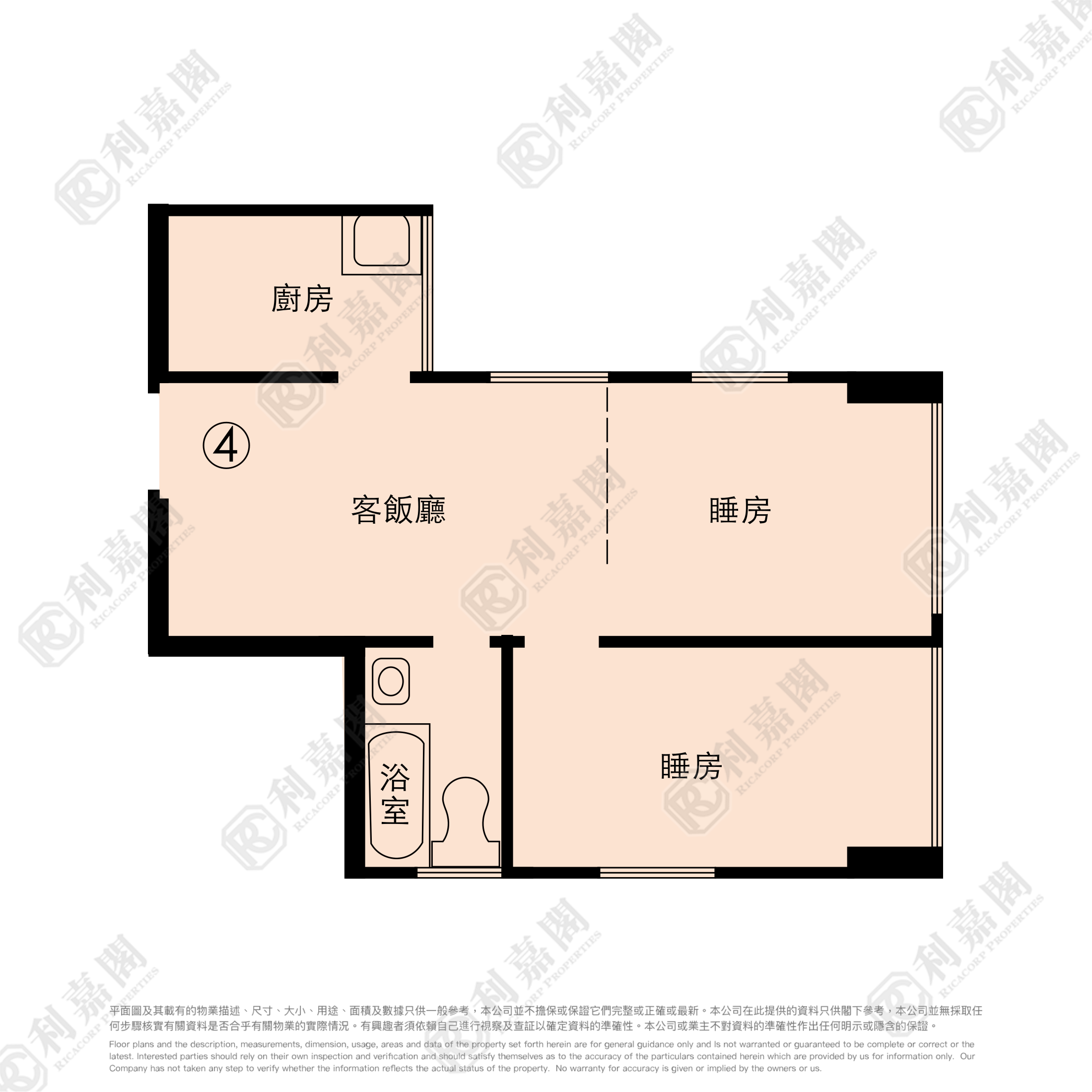 好順意大廈 A座 中層 4室 元朗